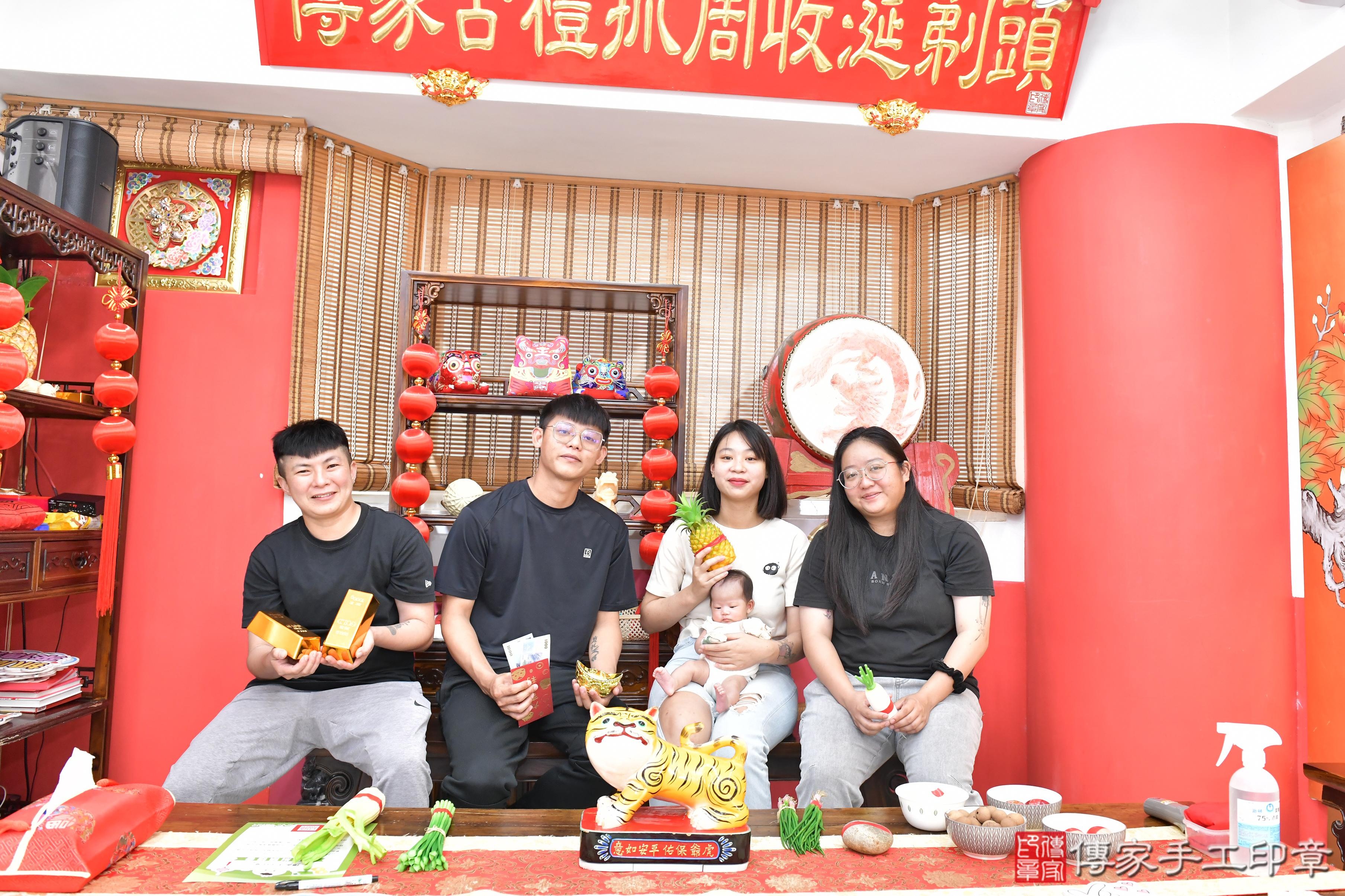 傳家手工印章高雄店、剃頭、滿月、剃胎毛、剃頭十禮、琳琳寶寶、高雄市、拍照、生日快樂