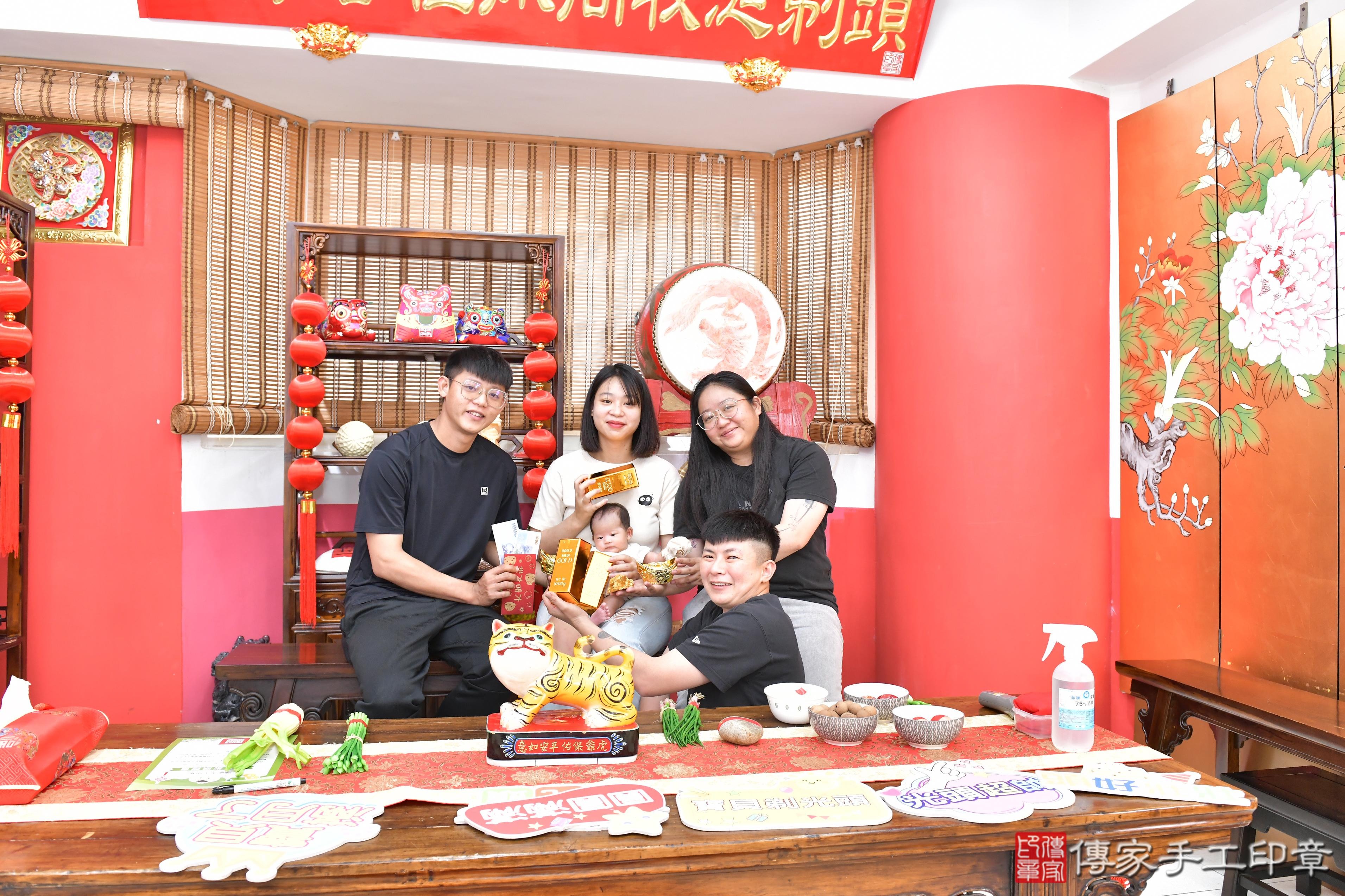 傳家手工印章高雄店、剃頭、滿月、剃胎毛、剃頭十禮、琳琳寶寶、高雄市、拍照、生日快樂