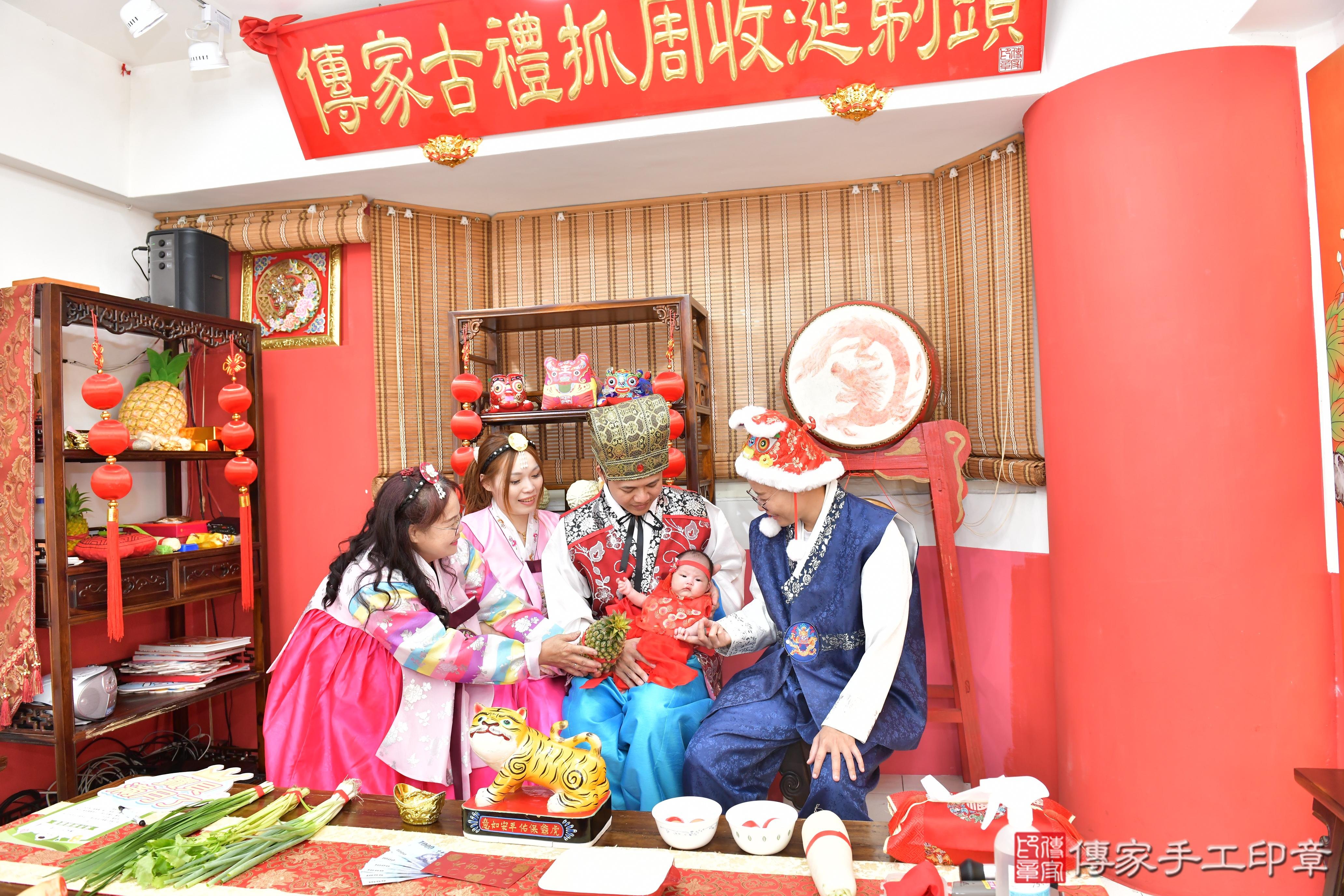 傳家手工印章高雄店、剃頭、滿月、剃胎毛、剃頭十禮、容容寶寶、高雄市、拍照、生日快樂