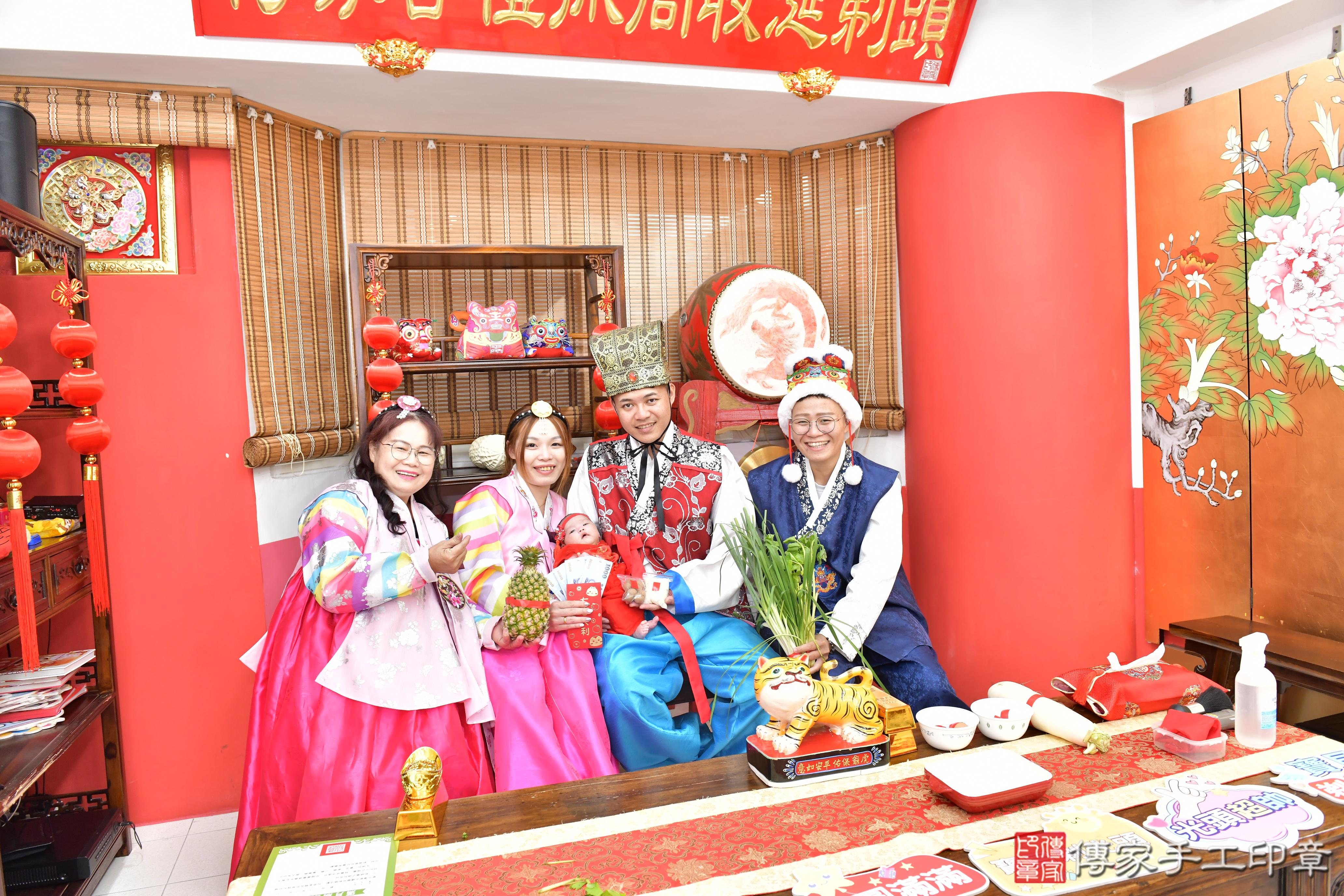 傳家手工印章高雄店、剃頭、滿月、剃胎毛、剃頭十禮、容容寶寶、高雄市、拍照、生日快樂