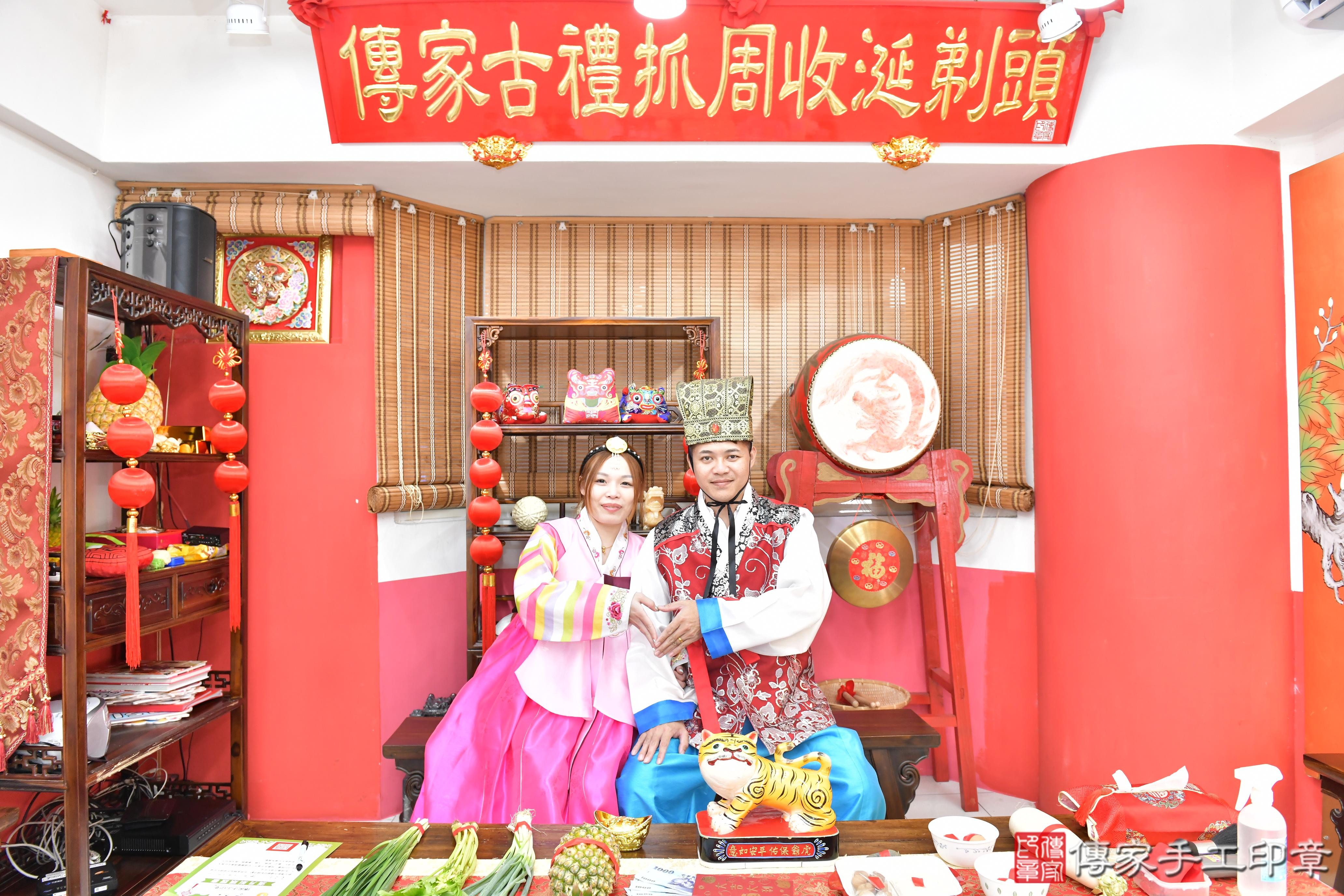 傳家手工印章高雄店、剃頭、滿月、剃胎毛、剃頭十禮、容容寶寶、高雄市、拍照、生日快樂
