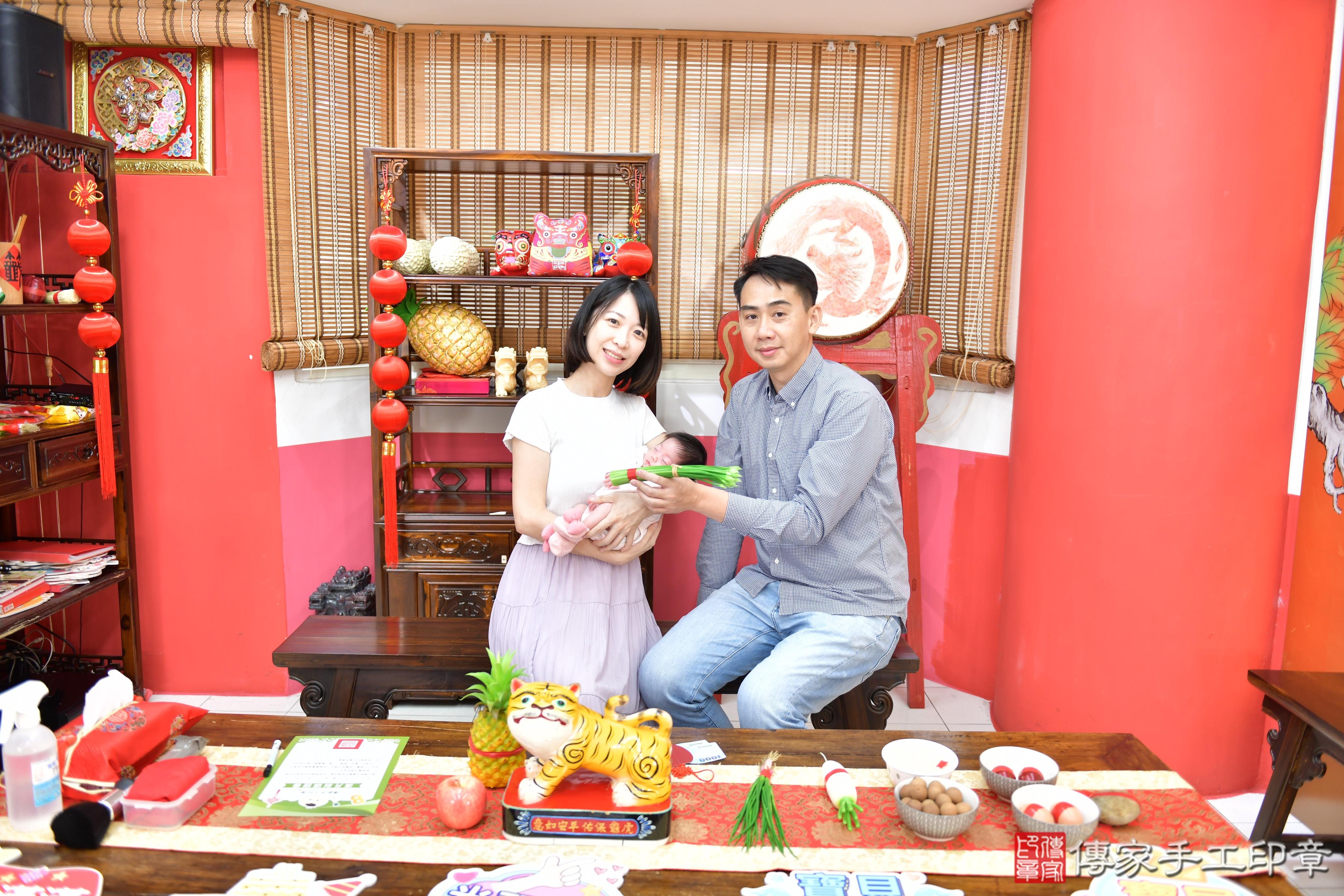傳家手工印章高雄店、剃頭、滿月、剃胎毛、剃頭十禮、霏霏寶寶、高雄市、拍照、生日快樂
