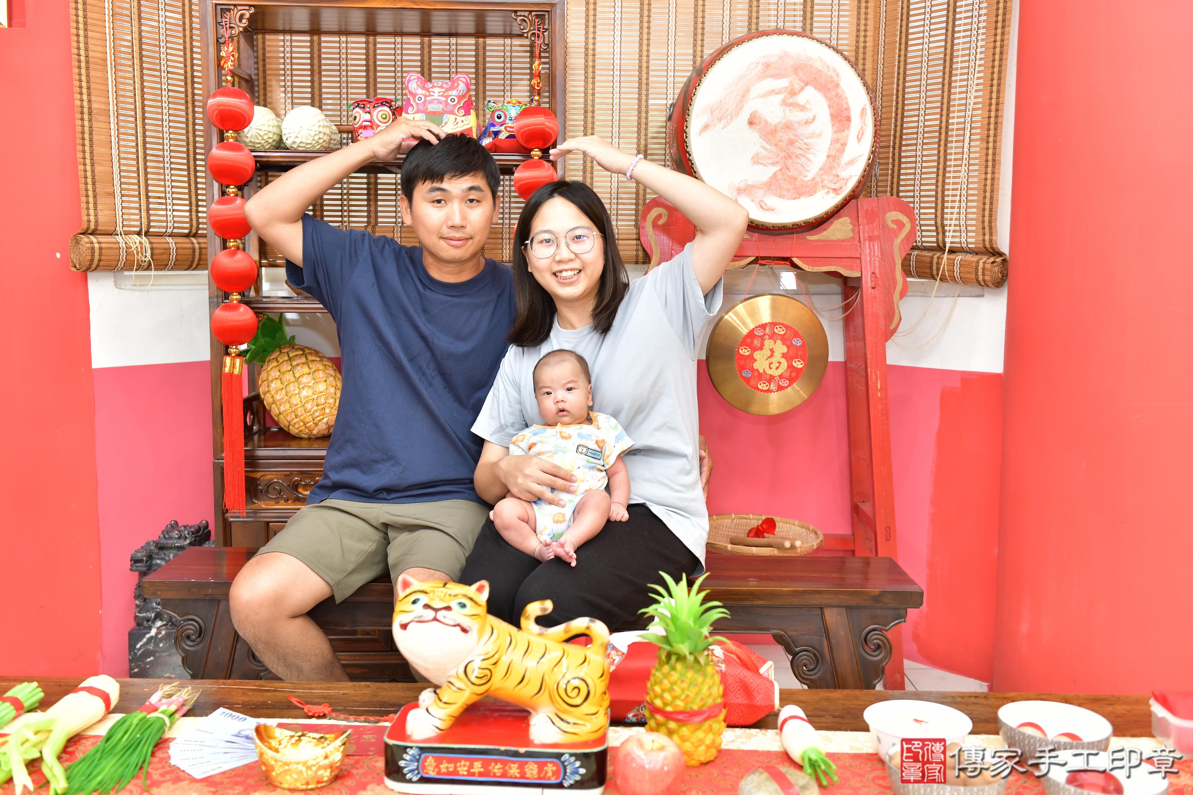 傳家手工印章高雄店、剃頭、滿月、剃胎毛、剃頭十禮、小智寶寶、高雄市、拍照、生日快樂