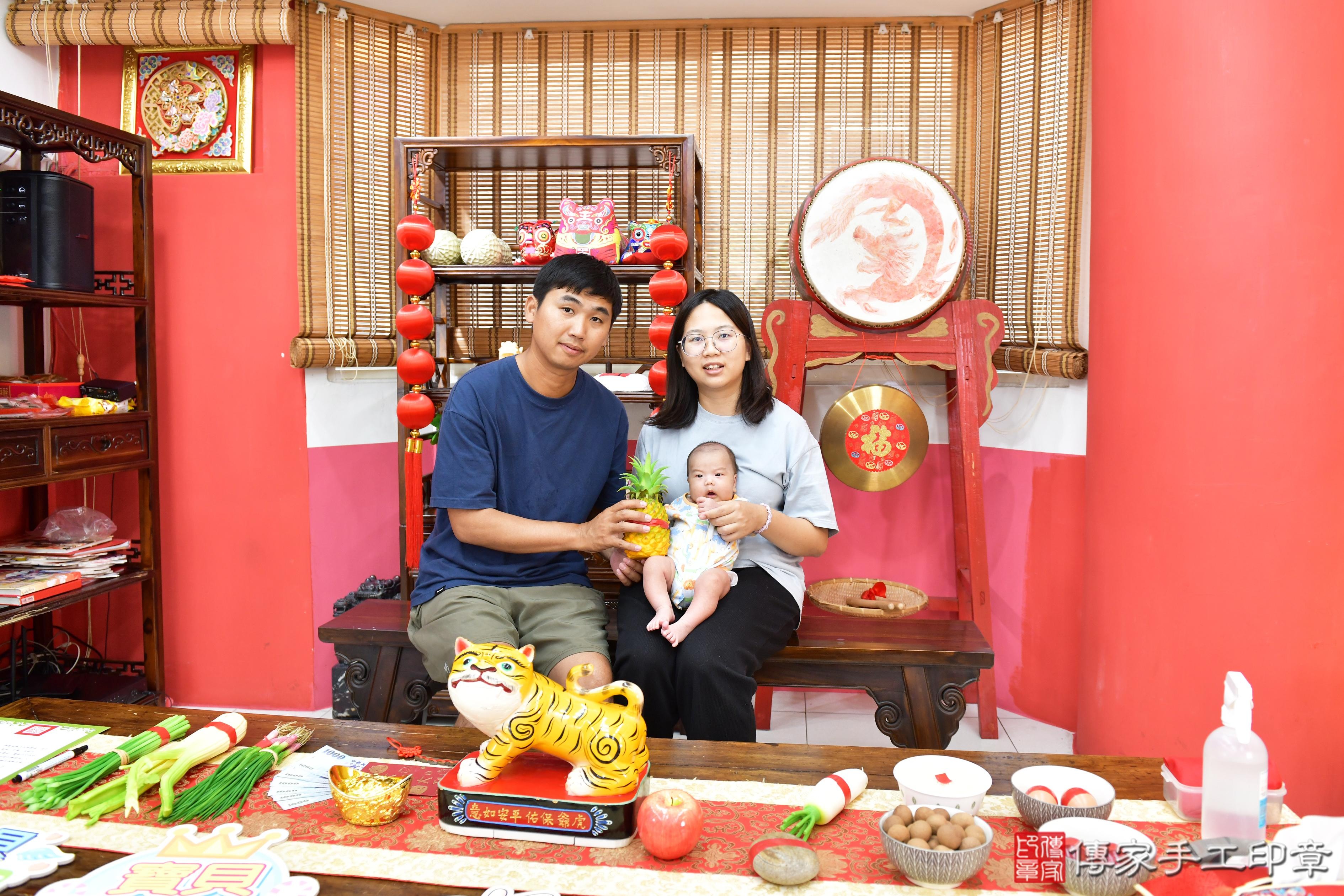 傳家手工印章高雄店、剃頭、滿月、剃胎毛、剃頭十禮、小智寶寶、高雄市、拍照、生日快樂
