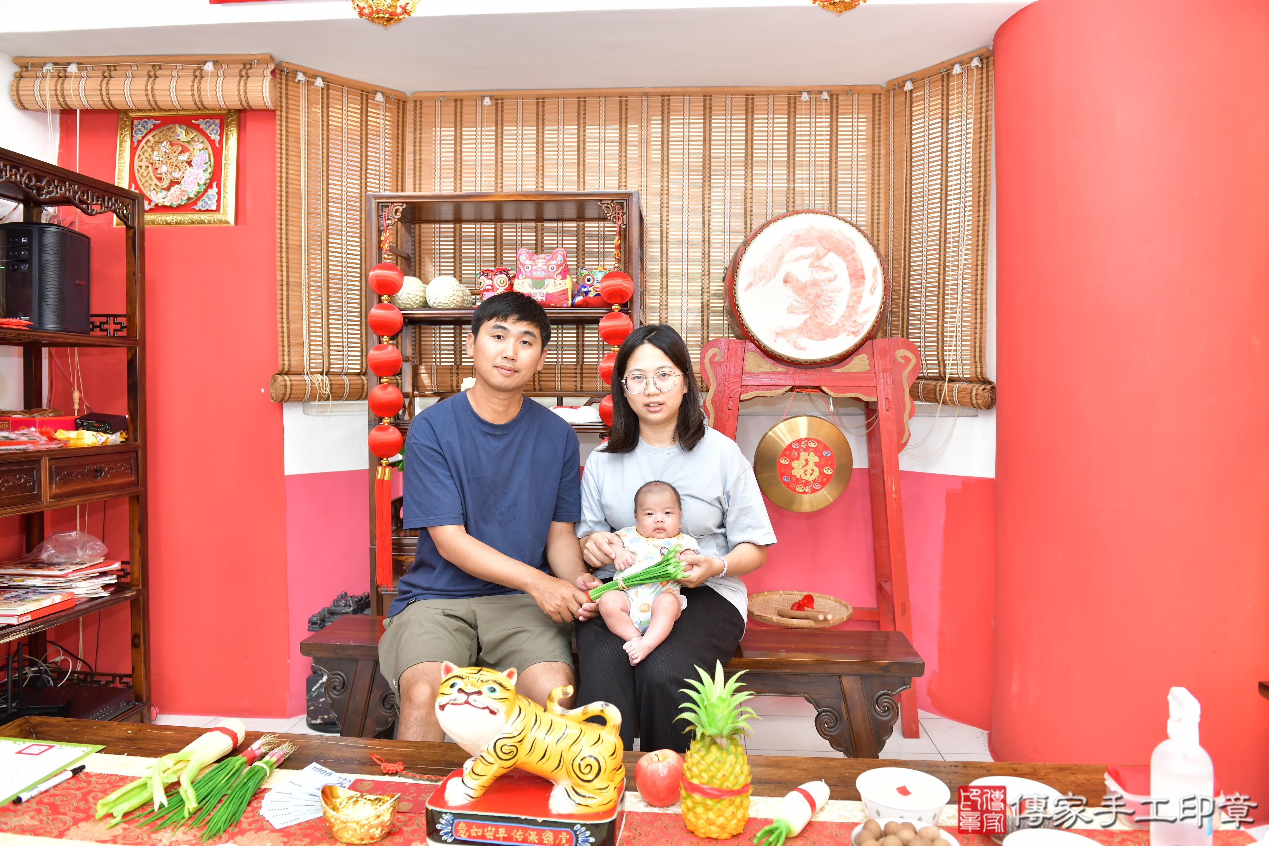 傳家手工印章高雄店、剃頭、滿月、剃胎毛、剃頭十禮、小智寶寶、高雄市、拍照、生日快樂