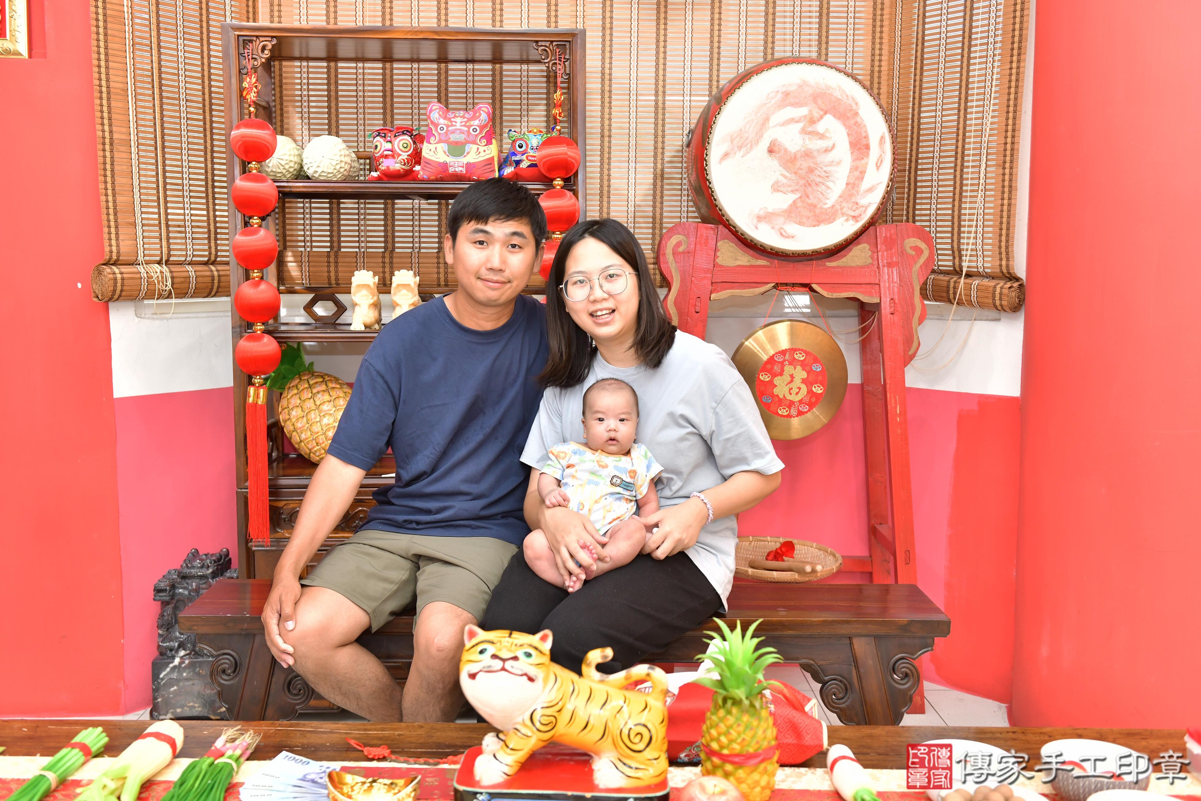 傳家手工印章高雄店、剃頭、滿月、剃胎毛、剃頭十禮、小智寶寶、高雄市、拍照、生日快樂