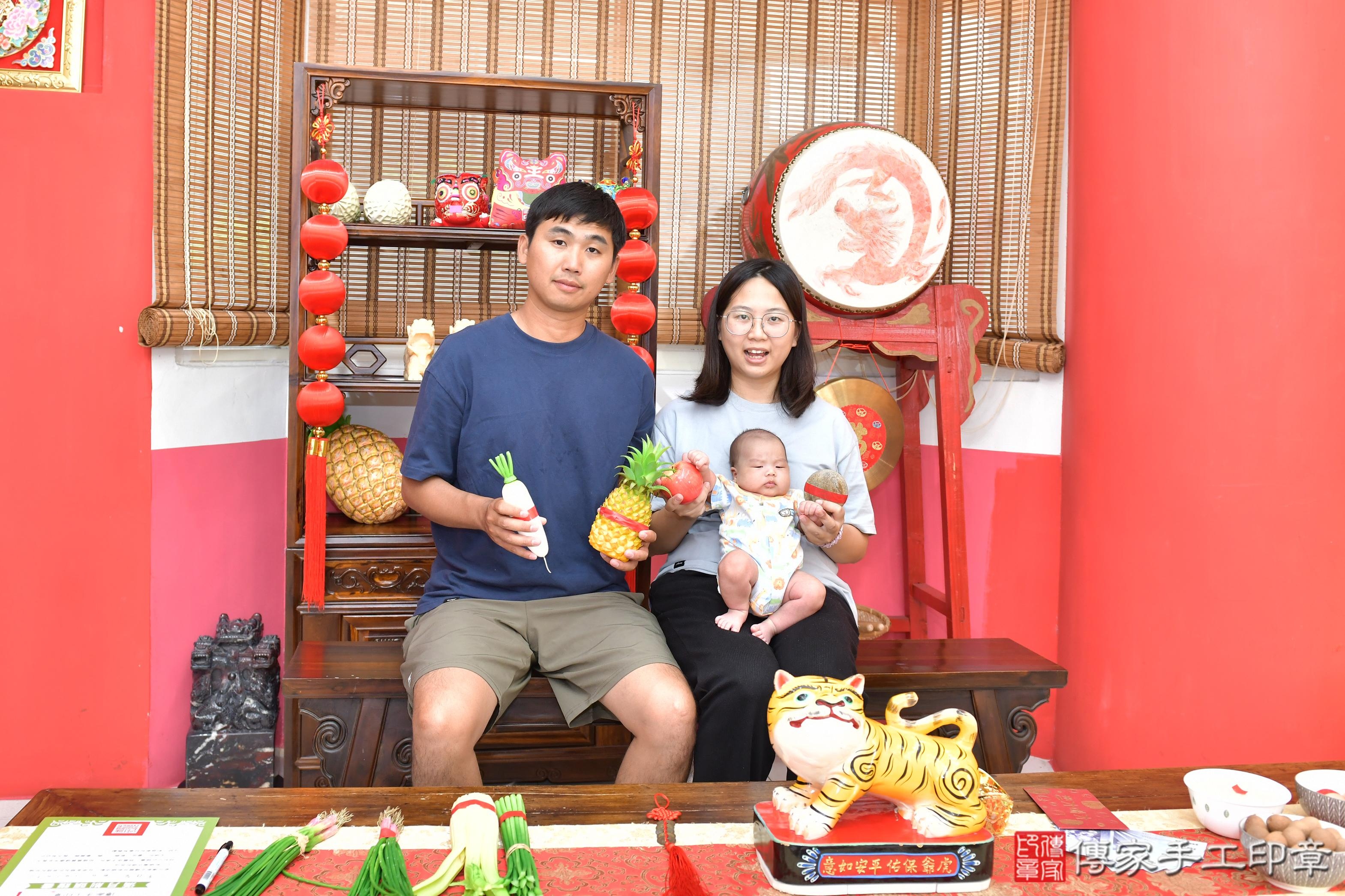 傳家手工印章高雄店、剃頭、滿月、剃胎毛、剃頭十禮、小智寶寶、高雄市、拍照、生日快樂