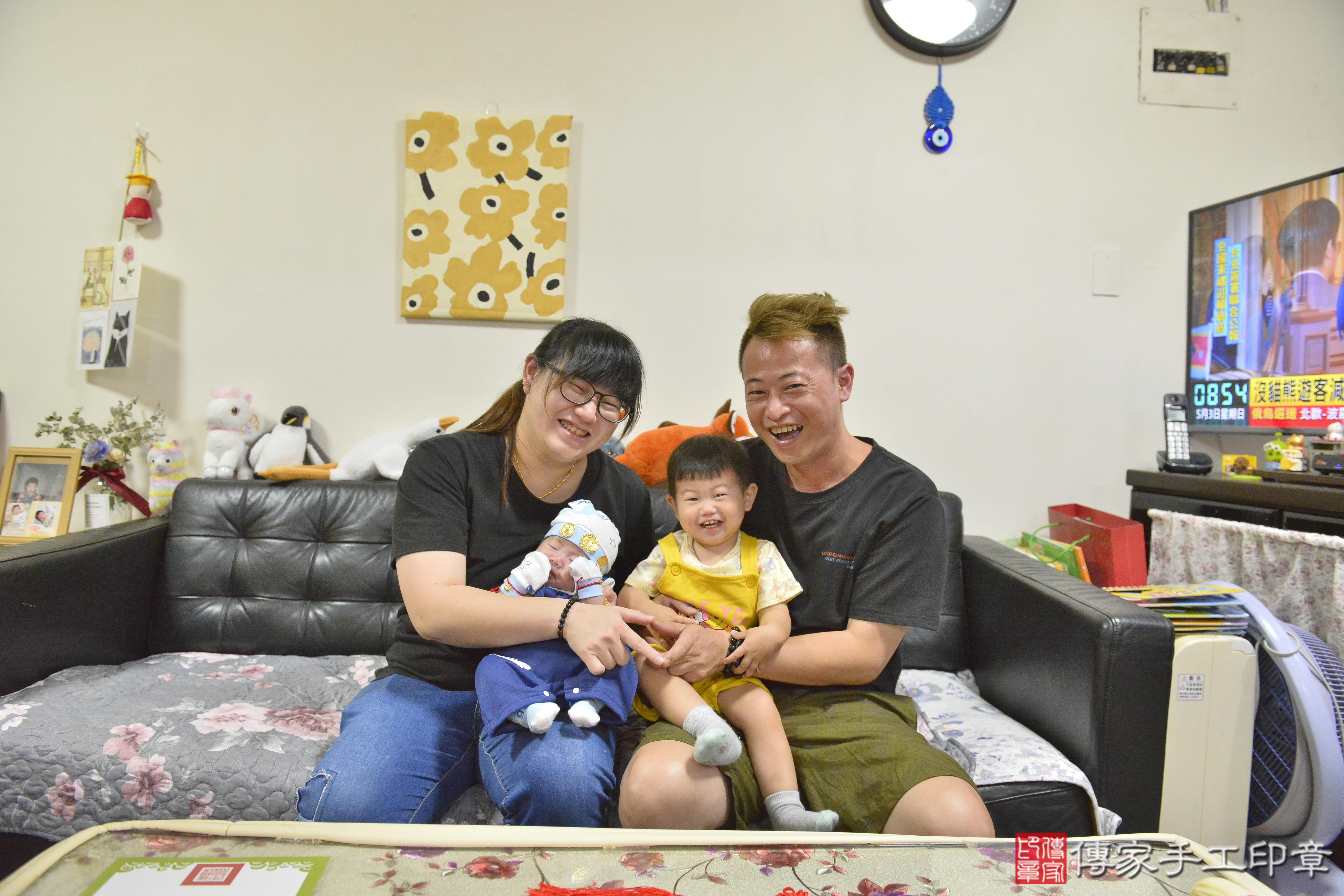 傳家手工印章高雄店、剃頭、滿月、剃胎毛、剃頭十禮、燁燁寶寶、高雄市、拍照、生日快樂