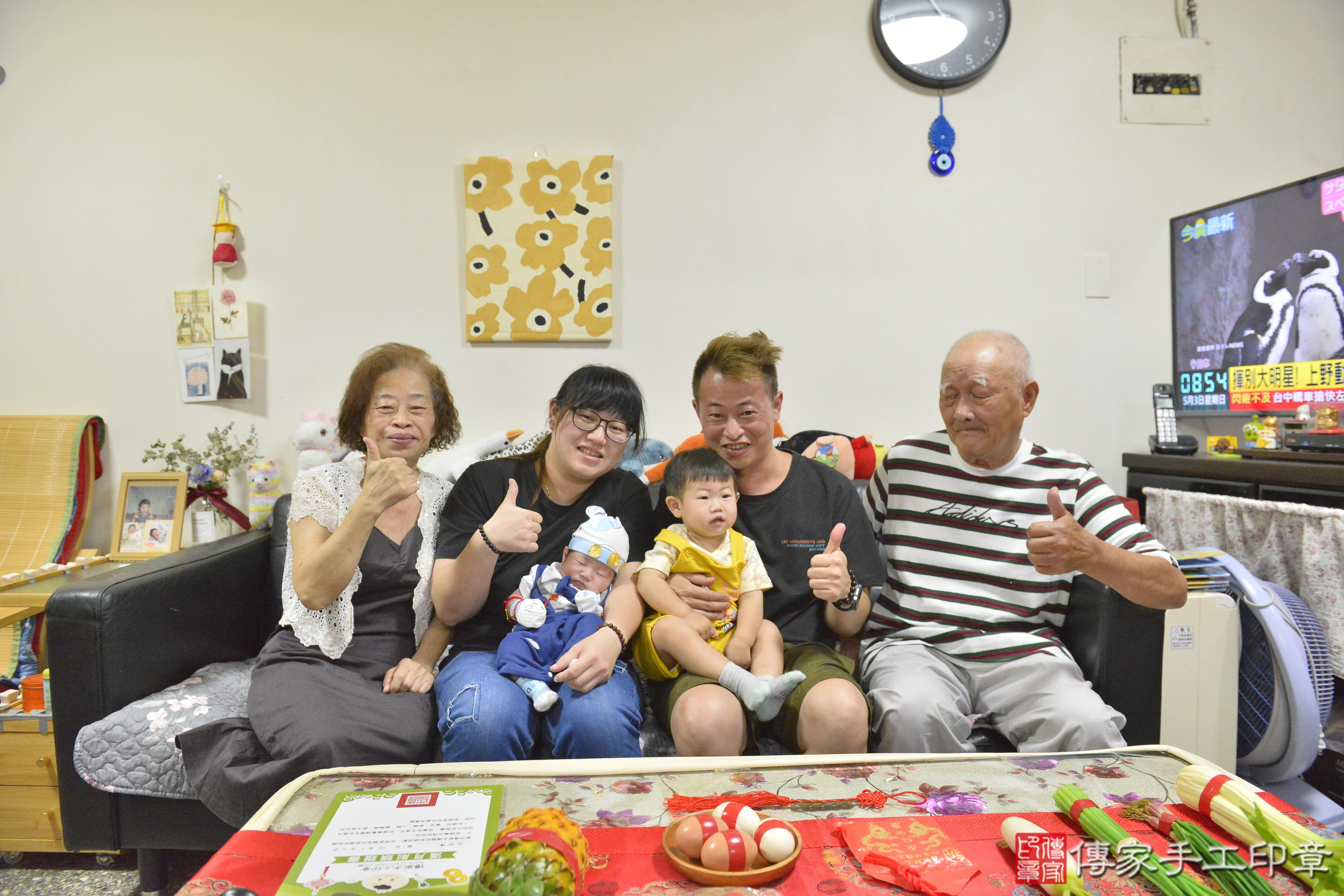傳家手工印章高雄店、剃頭、滿月、剃胎毛、剃頭十禮、燁燁寶寶、高雄市、拍照、生日快樂