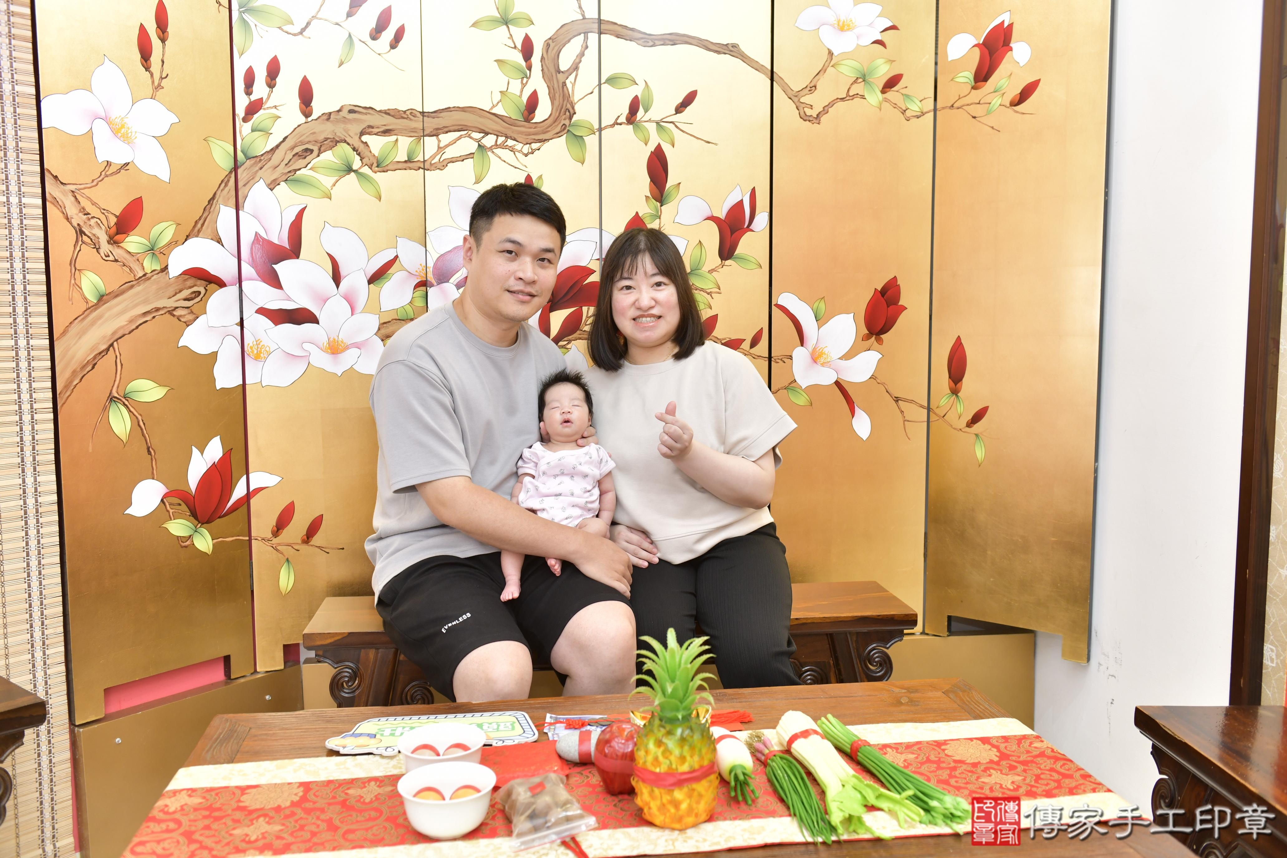 傳家手工印章新竹店、剃頭、滿月、剃胎毛、剃頭十禮、妍妍寶寶、新竹市、拍照、生日快樂