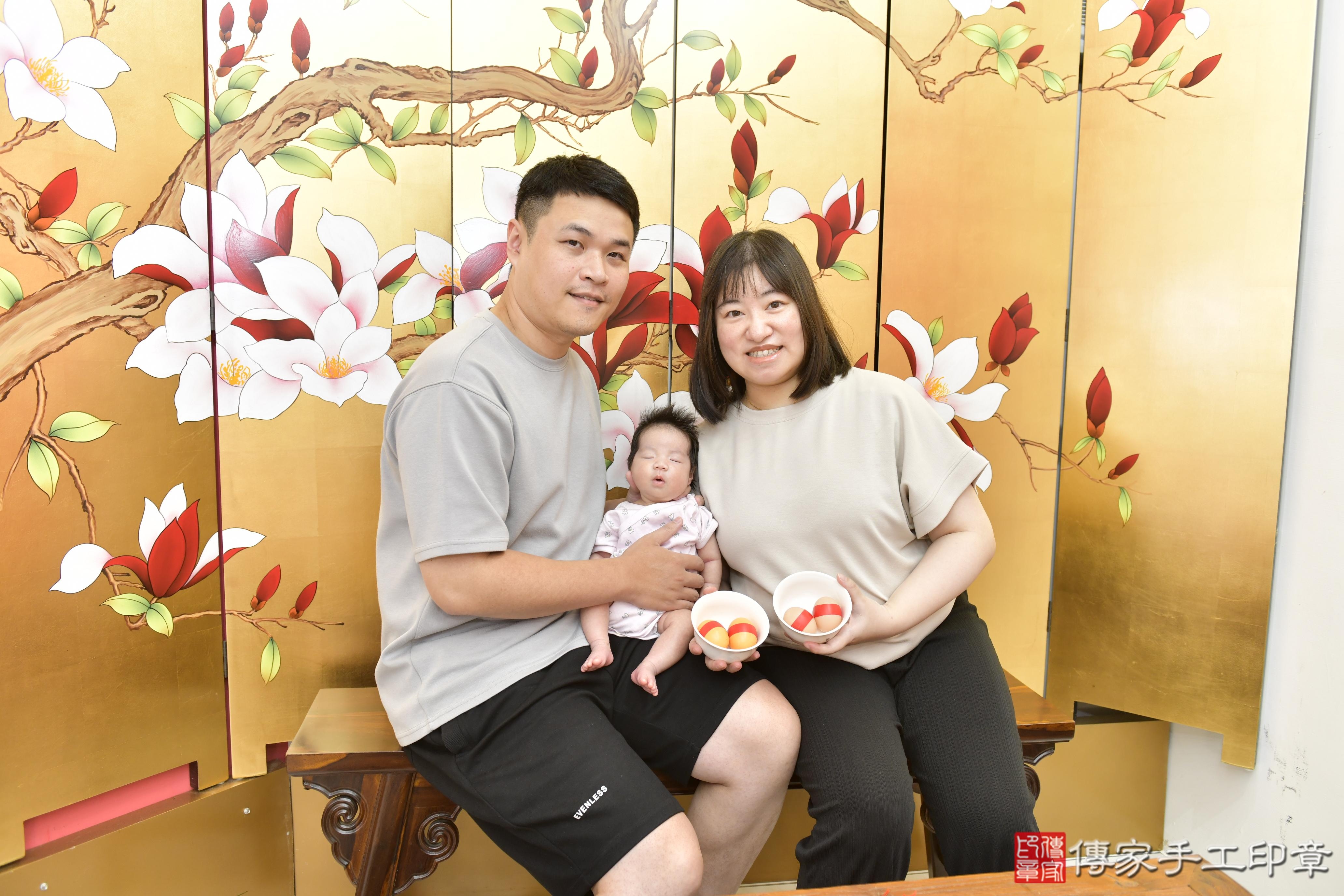 傳家手工印章新竹店、剃頭、滿月、剃胎毛、剃頭十禮、妍妍寶寶、新竹市、拍照、生日快樂