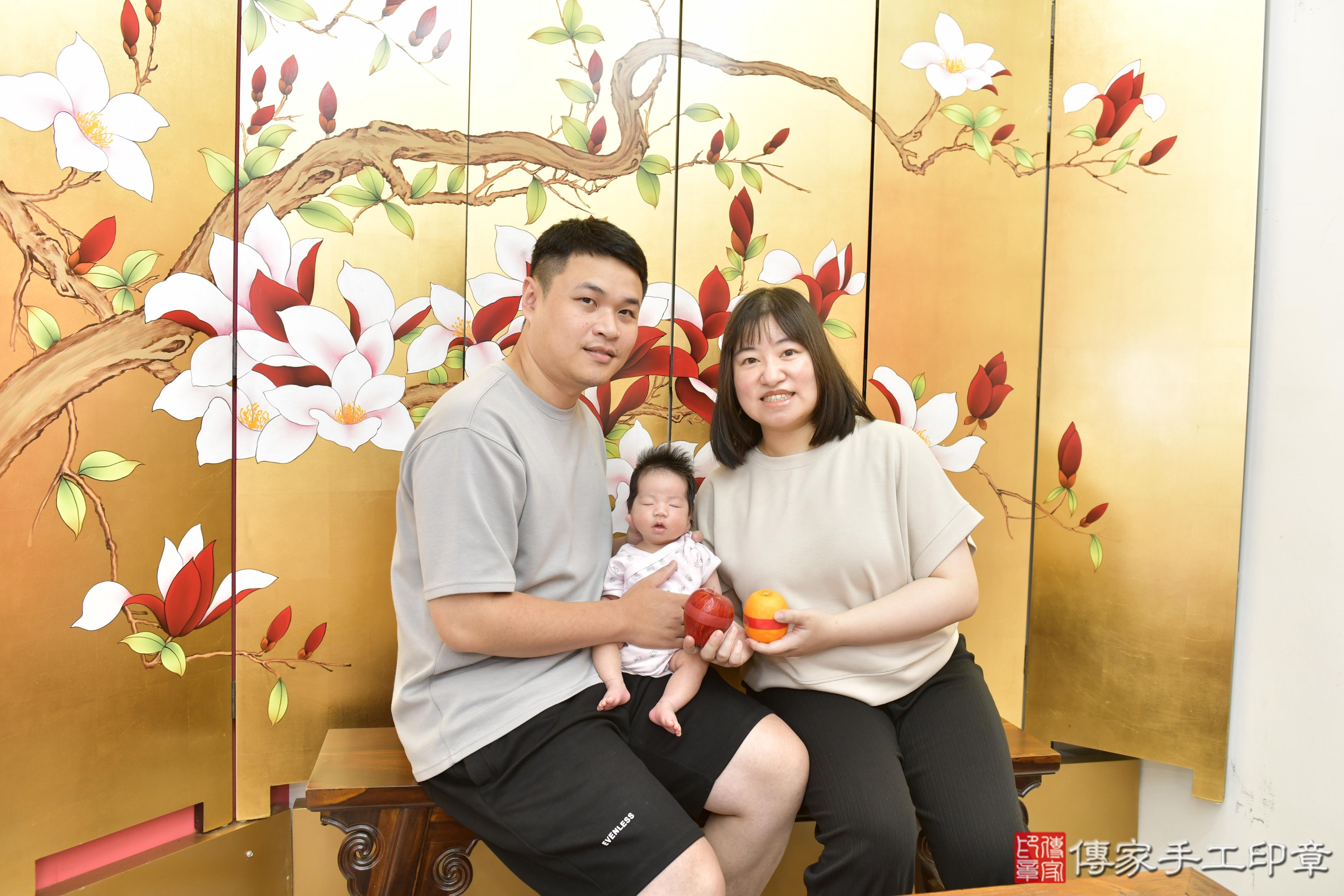 傳家手工印章新竹店、剃頭、滿月、剃胎毛、剃頭十禮、妍妍寶寶、新竹市、拍照、生日快樂