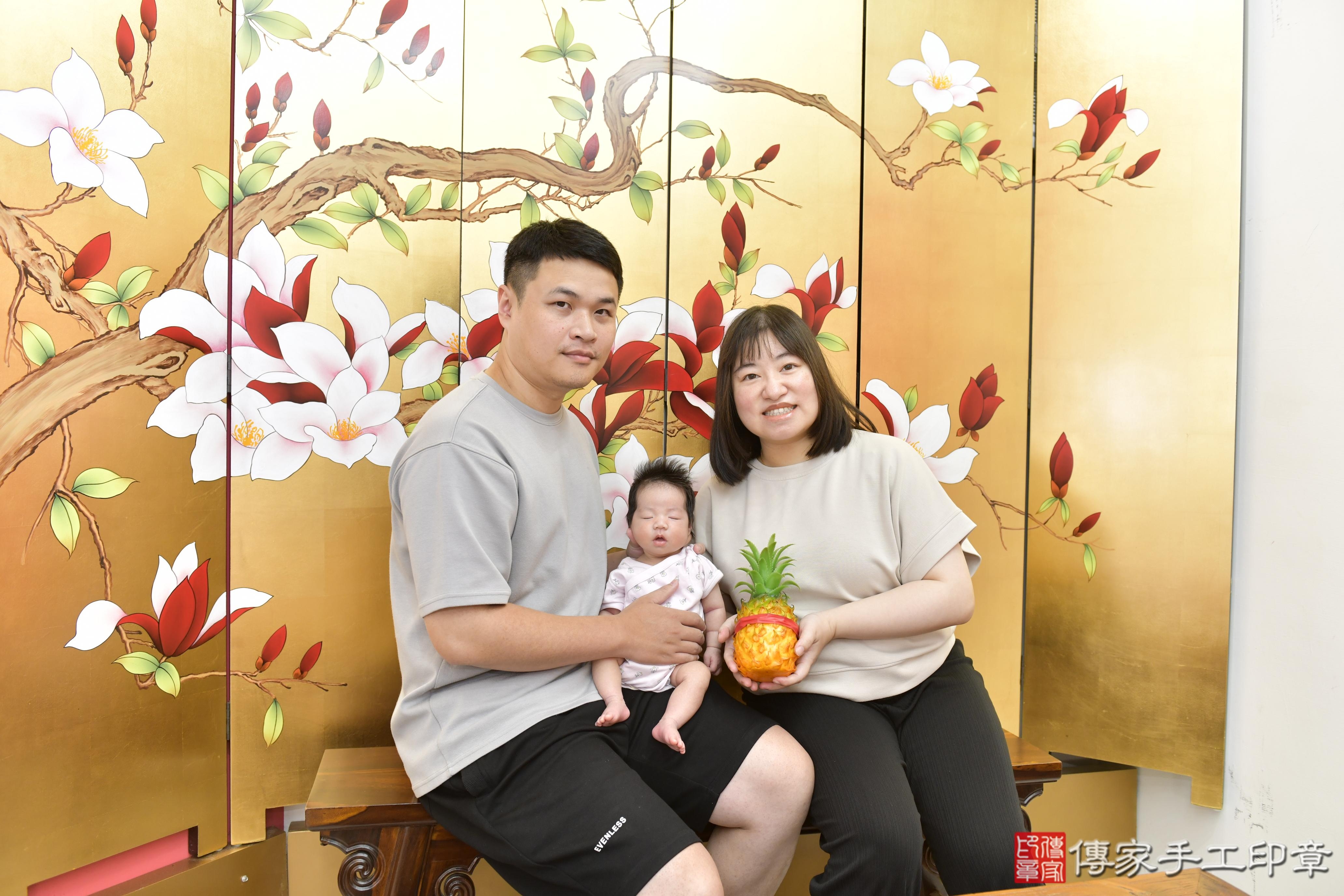 傳家手工印章新竹店、剃頭、滿月、剃胎毛、剃頭十禮、妍妍寶寶、新竹市、拍照、生日快樂