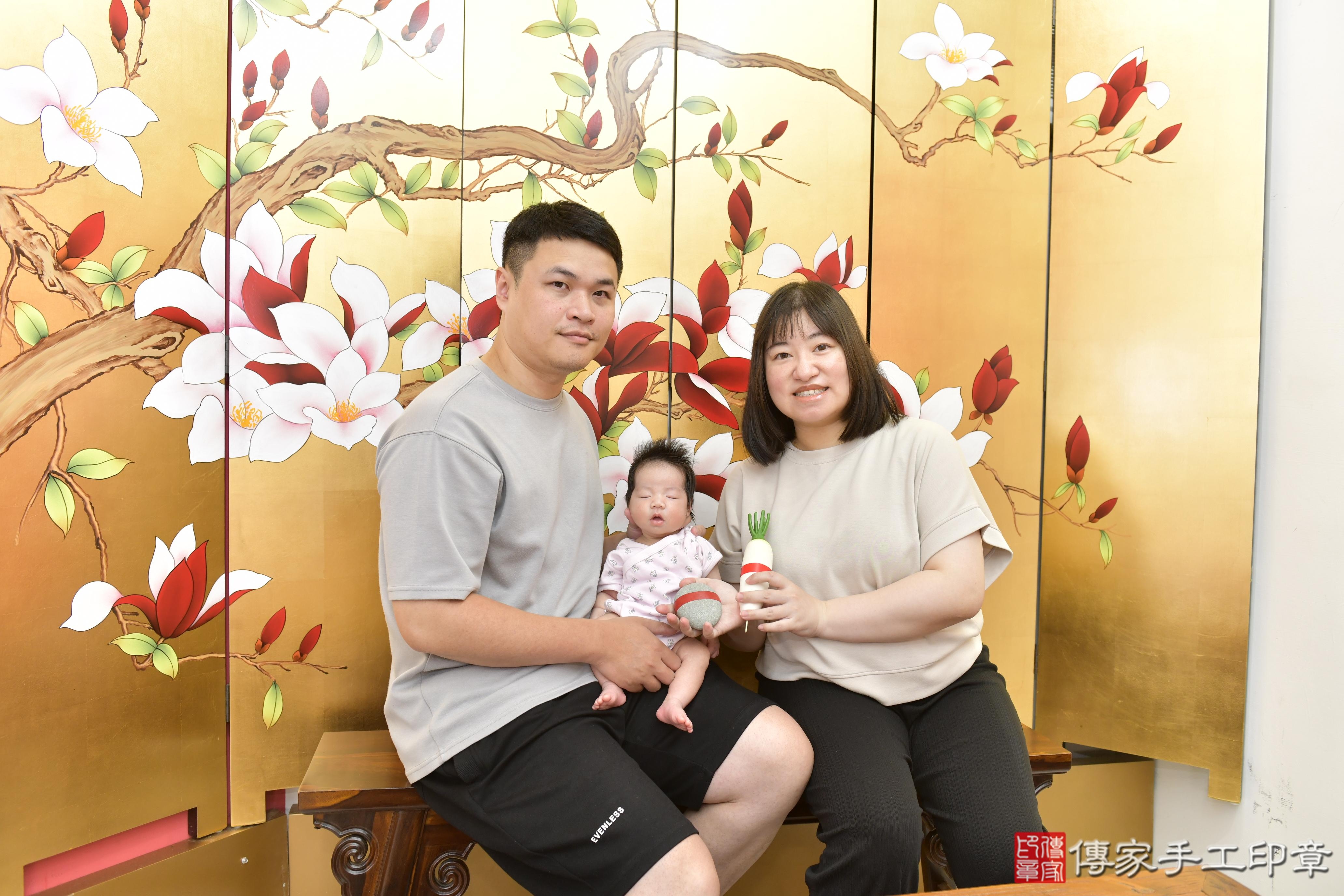 傳家手工印章新竹店、剃頭、滿月、剃胎毛、剃頭十禮、妍妍寶寶、新竹市、拍照、生日快樂