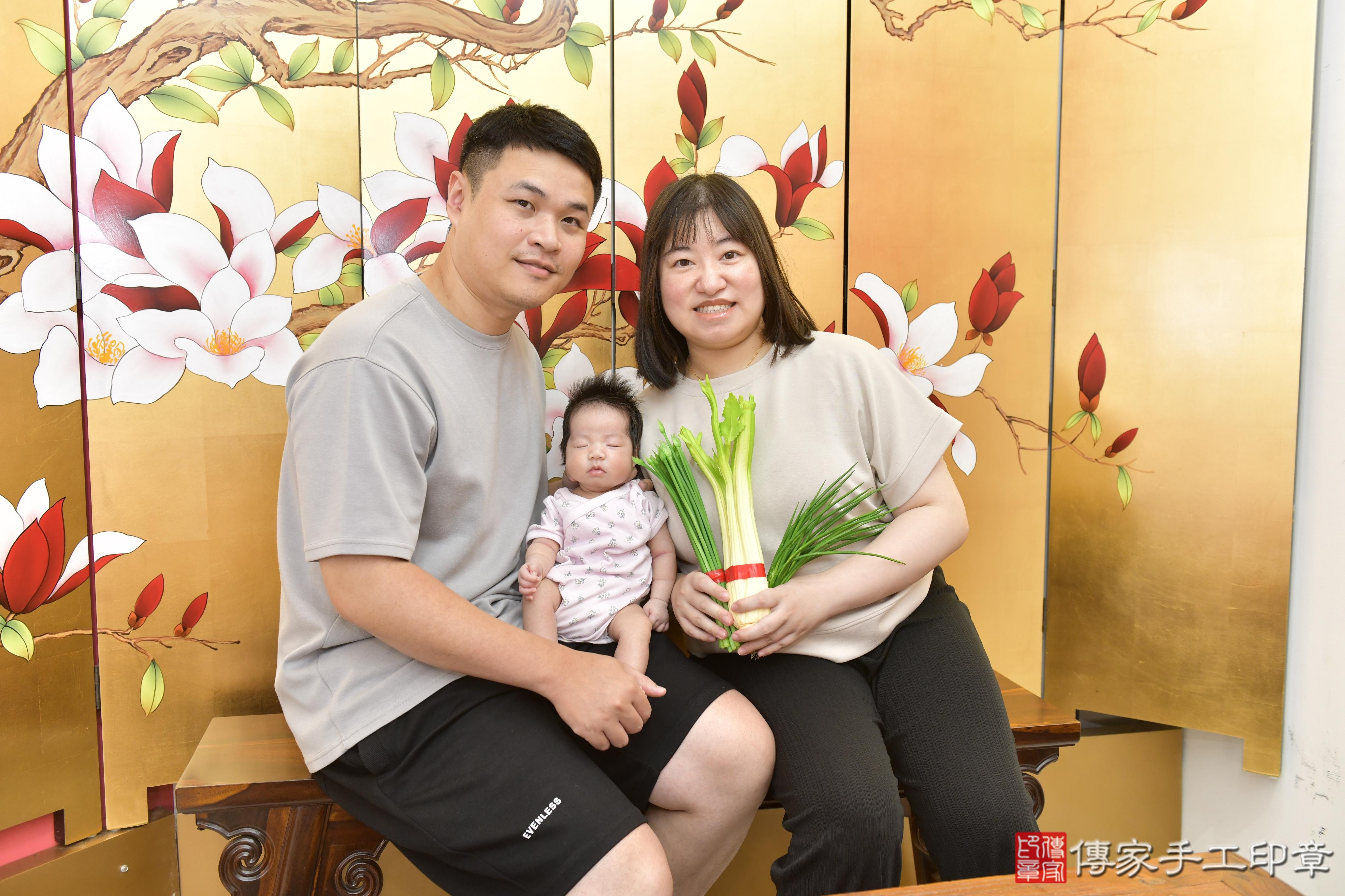 傳家手工印章新竹店、剃頭、滿月、剃胎毛、剃頭十禮、妍妍寶寶、新竹市、拍照、生日快樂