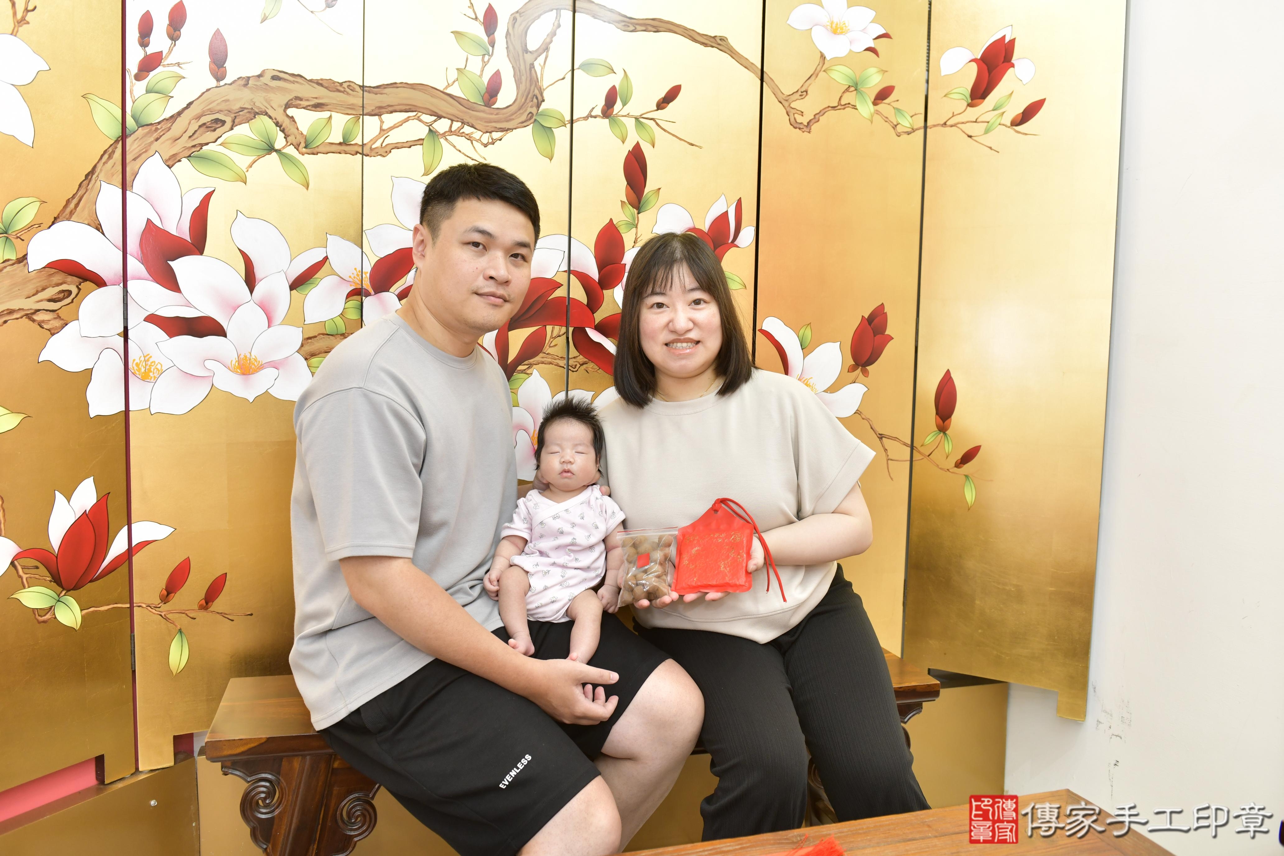 傳家手工印章新竹店、剃頭、滿月、剃胎毛、剃頭十禮、妍妍寶寶、新竹市、拍照、生日快樂