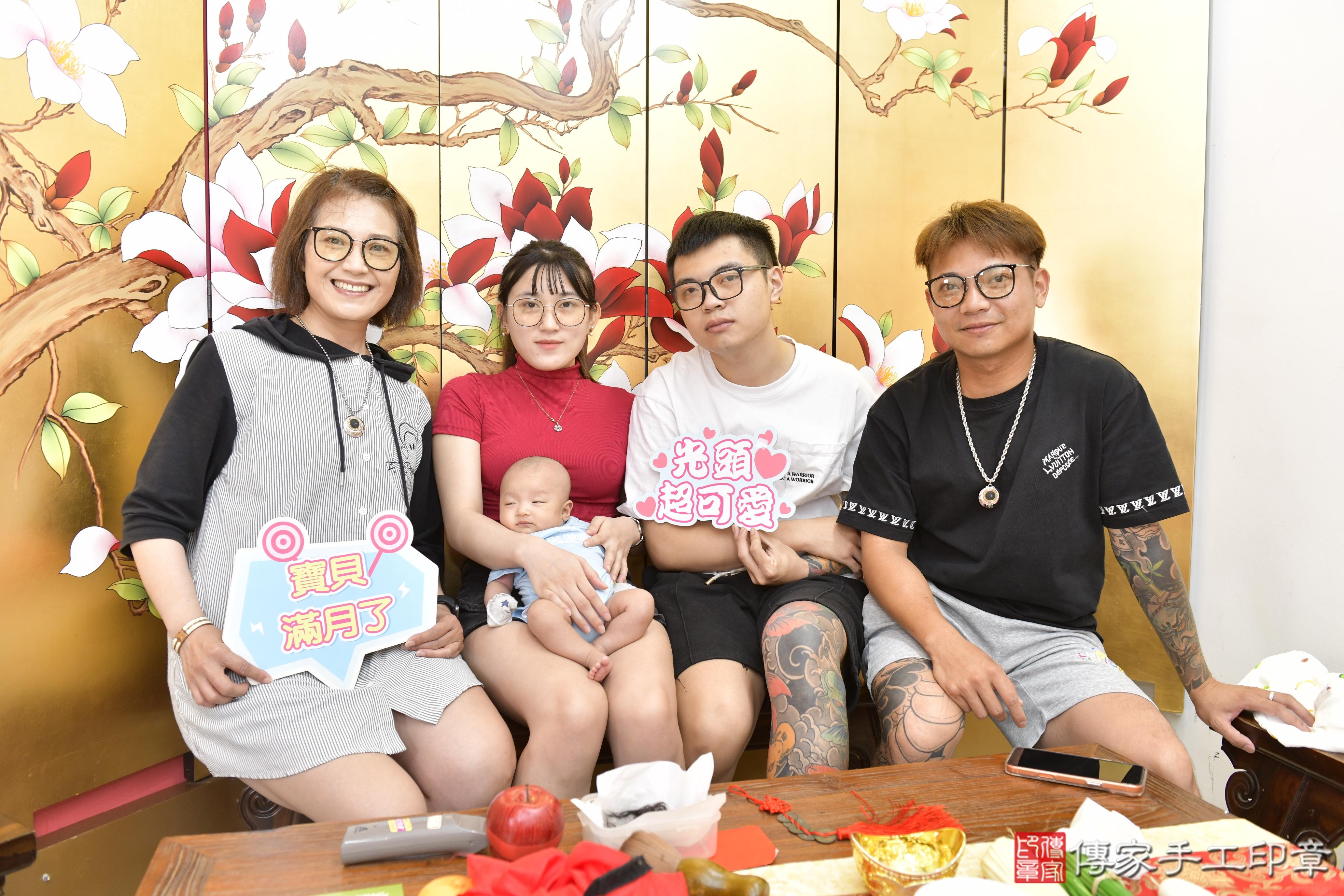 傳家手工印章新竹店、剃頭、滿月、剃胎毛、剃頭十禮、熙熙寶寶、新竹市、拍照、生日快樂