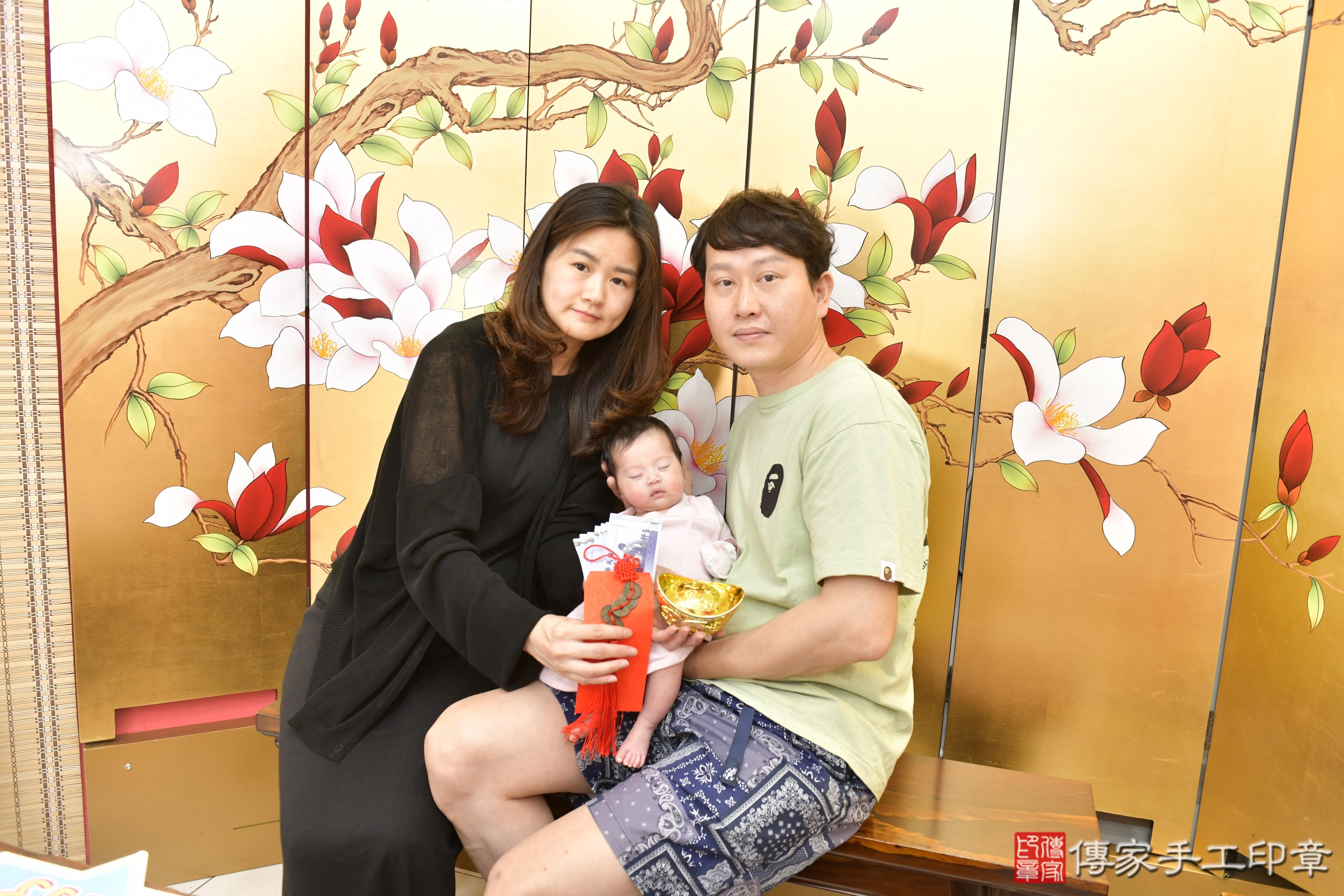 傳家手工印章新竹店、剃頭、滿月、剃胎毛、剃頭十禮、茉茉寶寶、新竹市、拍照、生日快樂