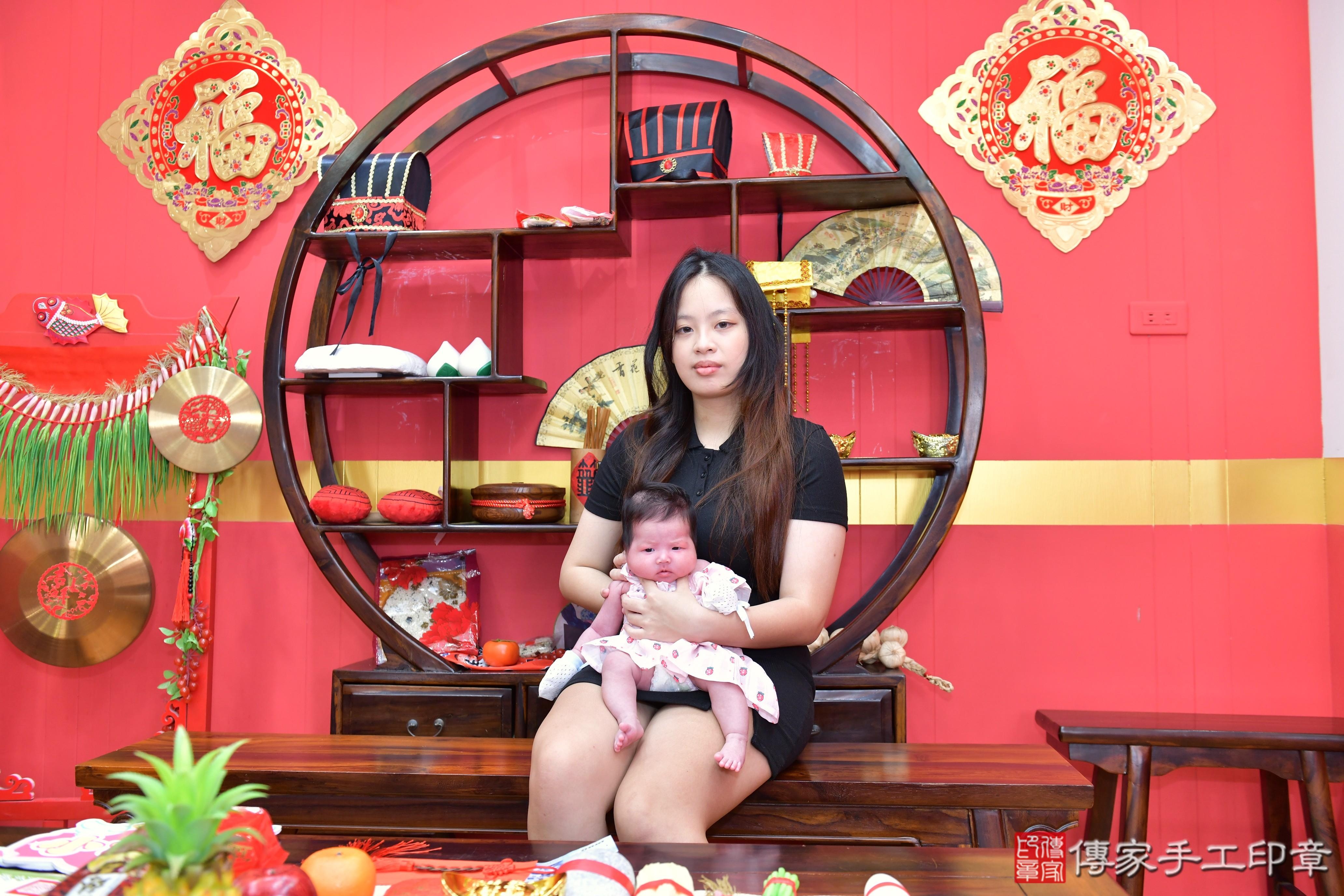傳家手工印章桃園店、剃頭、滿月、剃胎毛、剃頭十禮、妘妘寶寶、桃園市、拍照、生日快樂