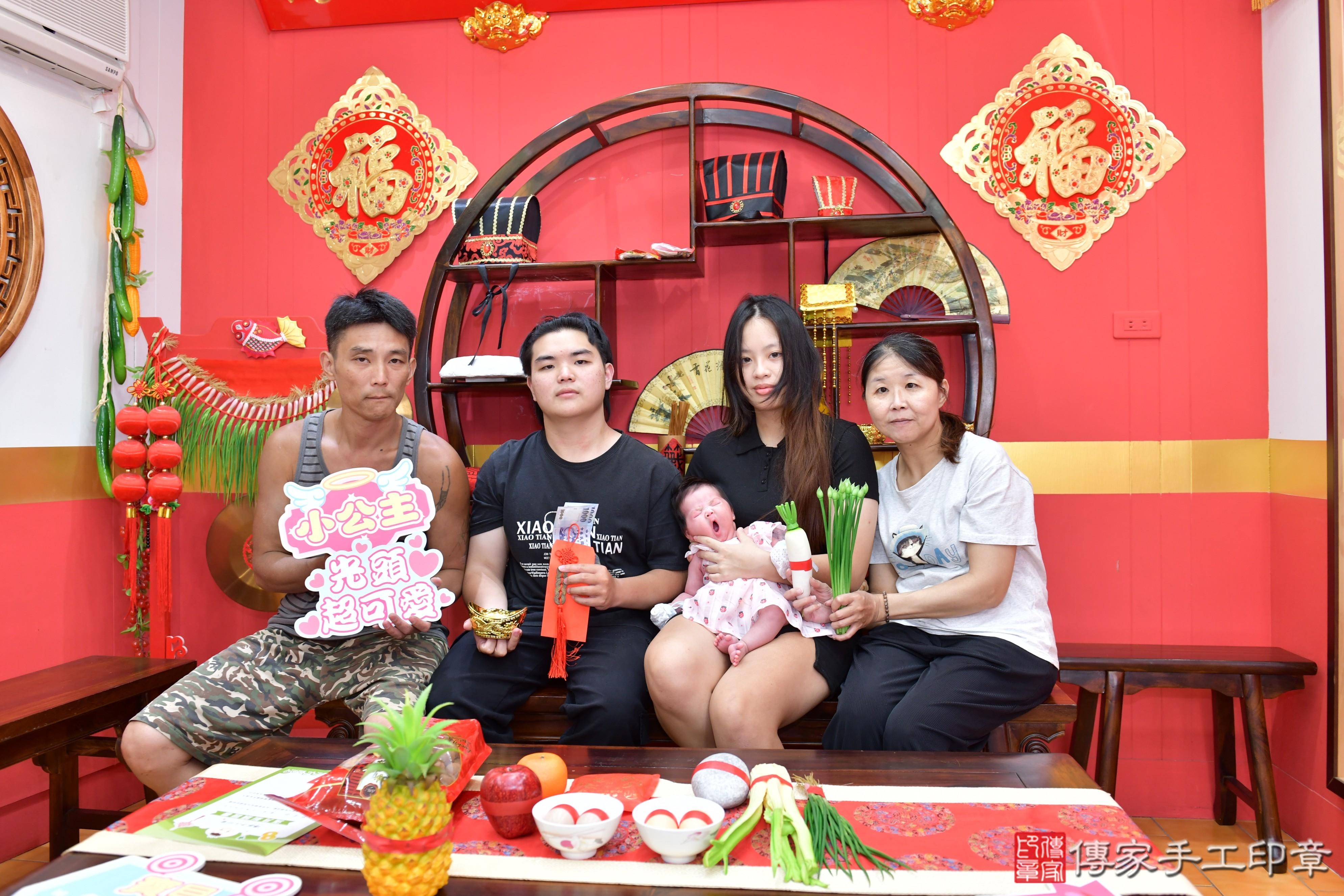 傳家手工印章桃園店、剃頭、滿月、剃胎毛、剃頭十禮、妘妘寶寶、桃園市、拍照、生日快樂