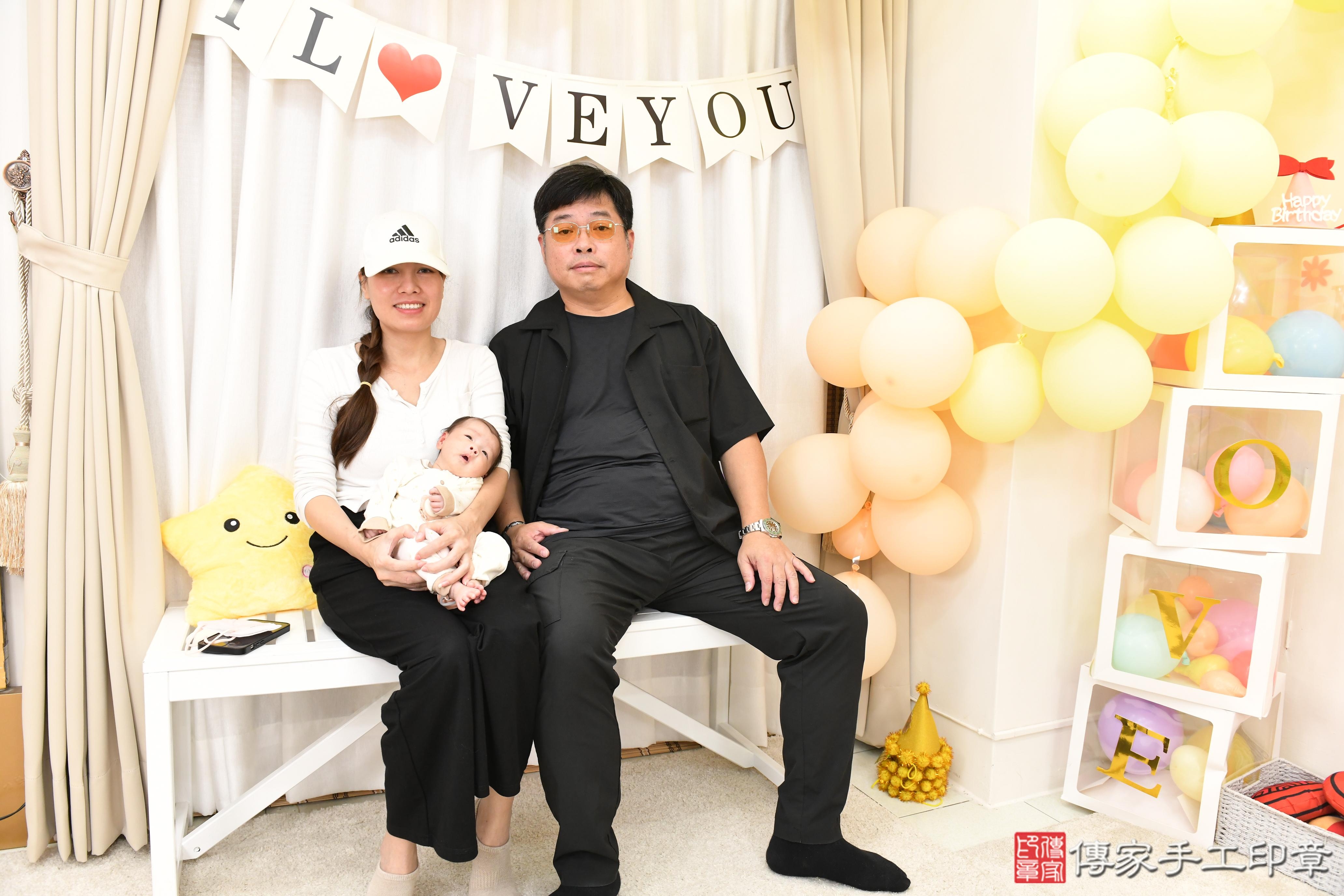 傳家手工印章高雄店、剃頭、滿月、剃胎毛、剃頭十禮、希希寶寶、高雄市、拍照、生日快樂