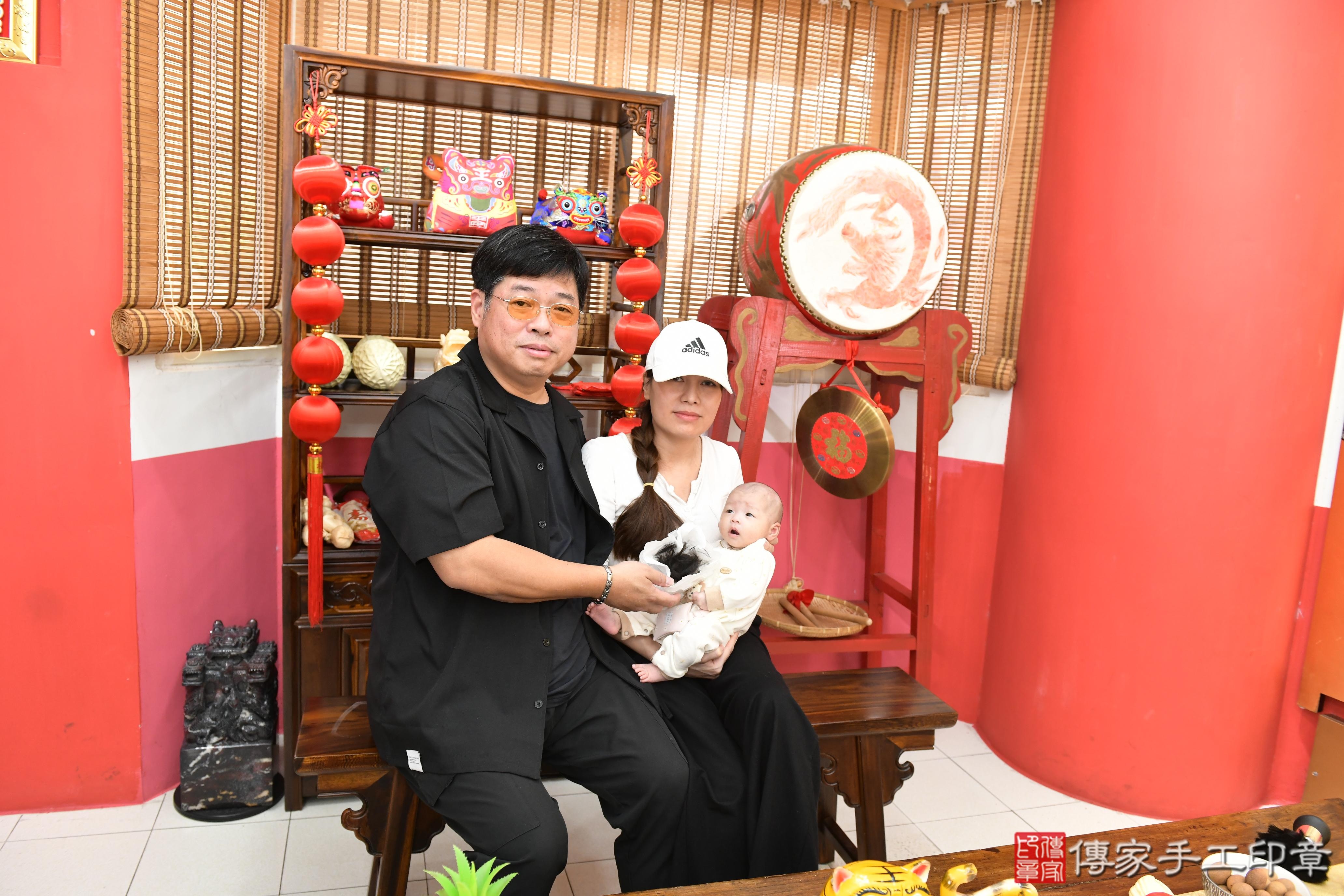 傳家手工印章高雄店、剃頭、滿月、剃胎毛、剃頭十禮、希希寶寶、高雄市、拍照、生日快樂