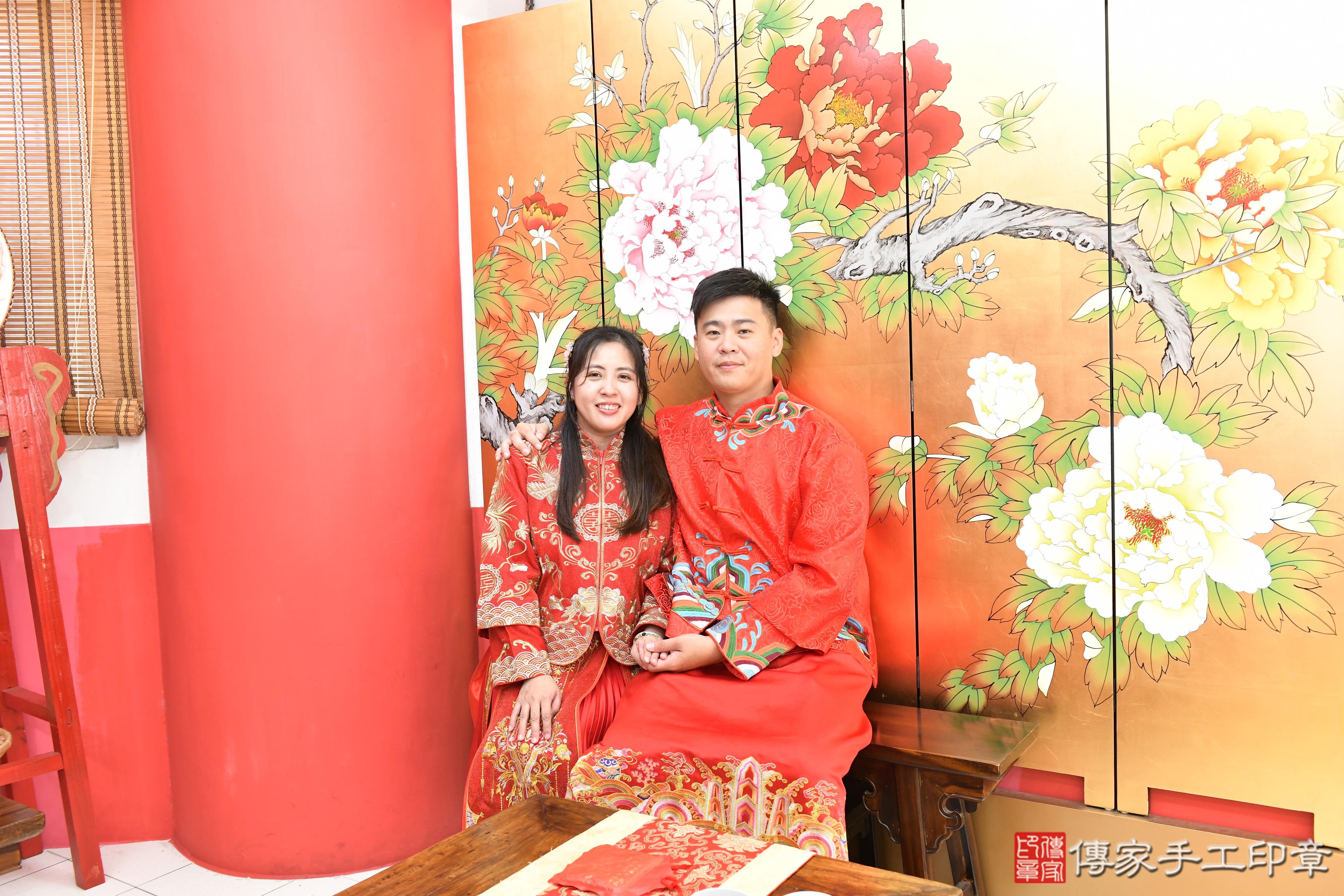 傳家手工印章高雄店、收涎、四個月、收涎餅、吉祥話、恩恩寶寶、高雄市、拍照、生日快樂
