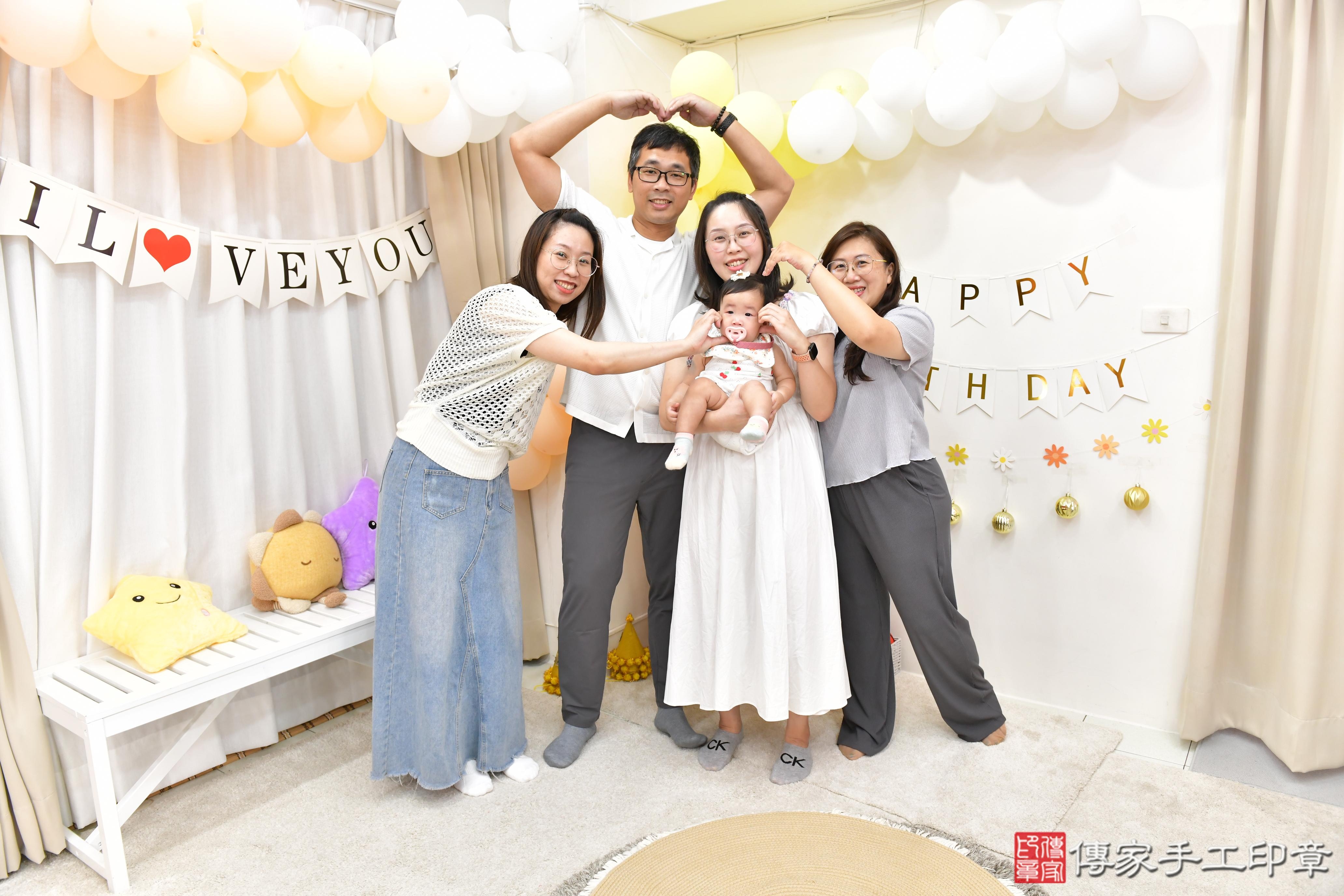 傳家手工印章高雄店、抓周、度晬、中國風會場、抓周道具物品、抓周證書、滿周歲、榕榕寶寶、高雄市、拍照、生日快樂