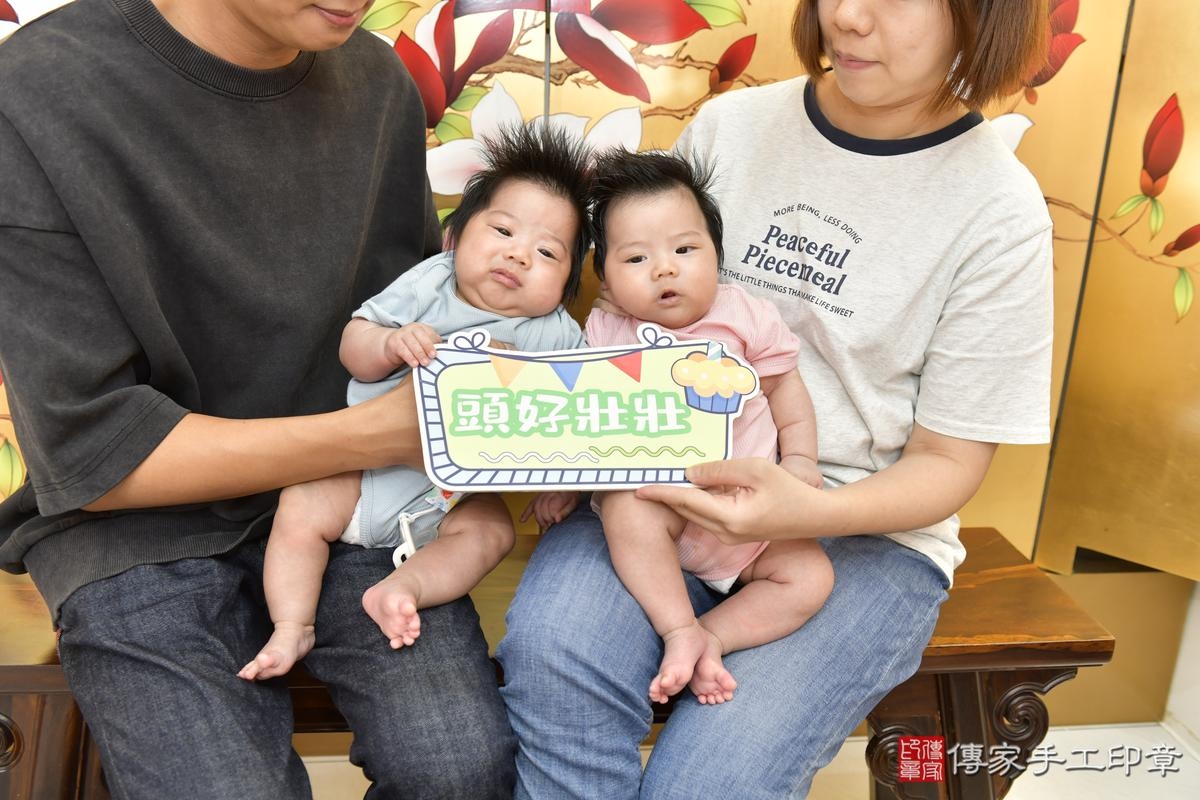 傳家手工印章新竹店、剃頭、滿月、剃胎毛、剃頭十禮、禾禾 與 緗緗寶寶、新竹市、拍照、生日快樂
