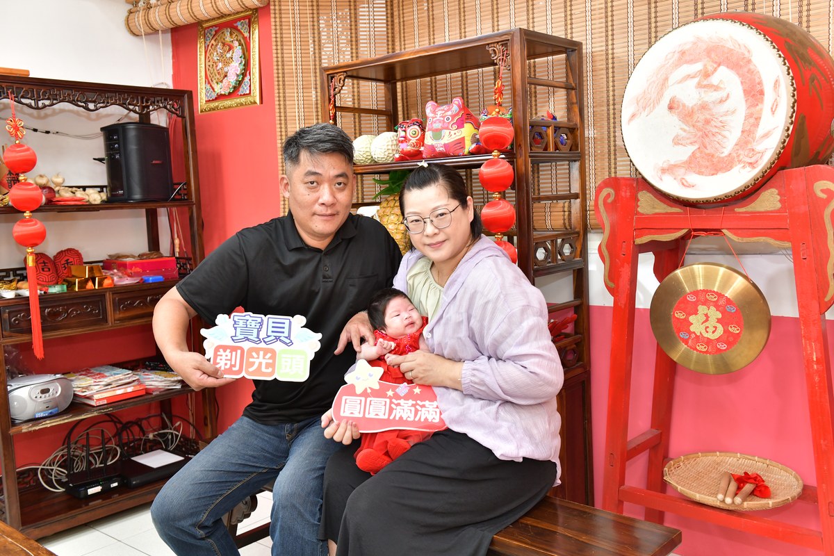 傳家手工印章高雄店、剃頭、滿月、剃胎毛、剃頭十禮、樂樂寶寶、高雄市、拍照、生日快樂