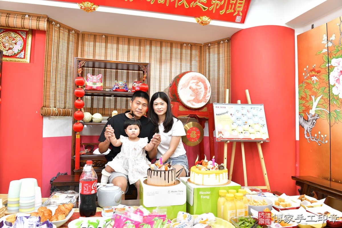 傳家手工印章高雄店、美式抓周、抓周道具、未來職業、滿周歲、玧玧寶寶、高雄市、拍照、生日快樂
