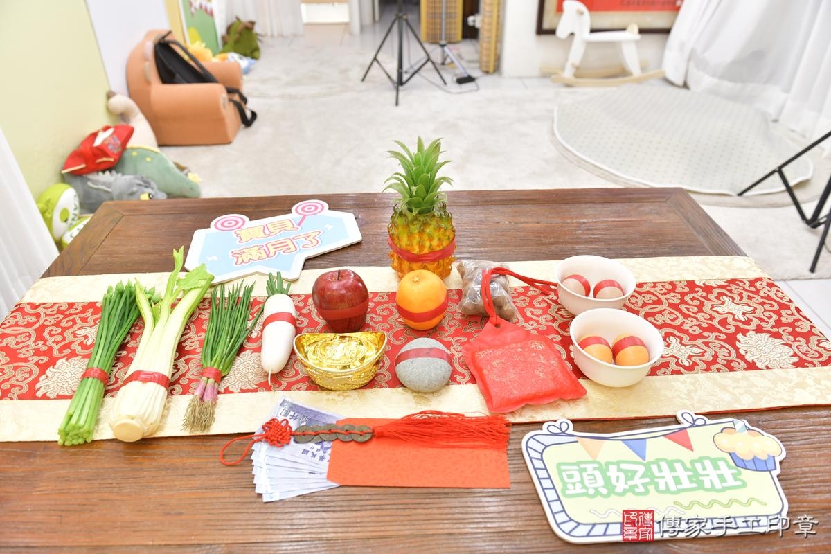 傳家手工印章新竹店、剃頭、滿月、剃胎毛、剃頭十禮、澄澄寶寶、新竹市、拍照、生日快樂