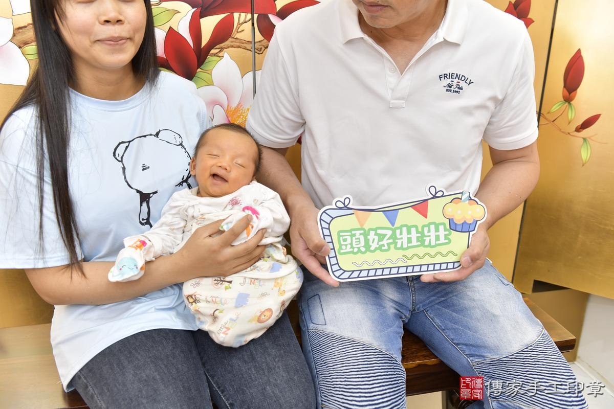 傳家手工印章新竹店、剃頭、滿月、剃胎毛、剃頭十禮、澄澄寶寶、新竹市、拍照、生日快樂