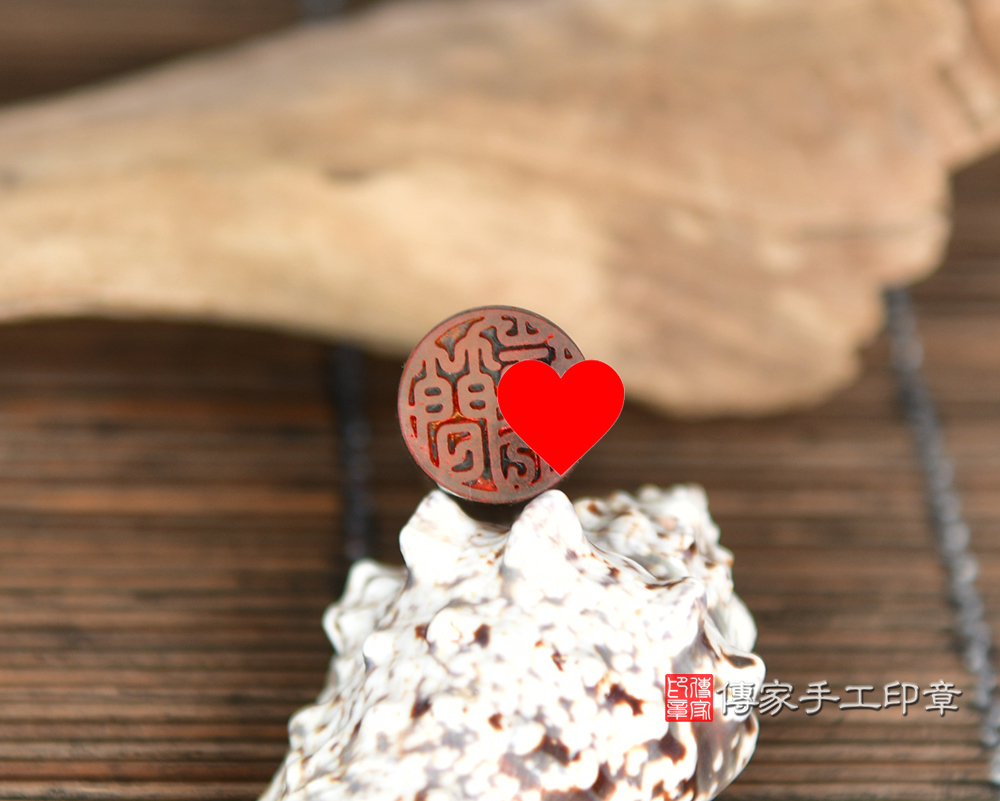 宛如潑墨畫的水草玉胎毛印章 傳家手工印章台中店115.6.3 宛如潑墨畫的水草玉胎毛印章 傳家手工印章台中店115.6.3