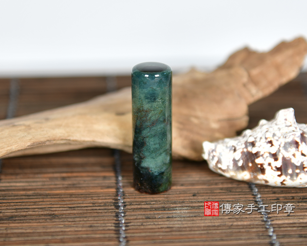 宛如潑墨畫的水草玉胎毛印章  傳家手工印章台中店115.6.3