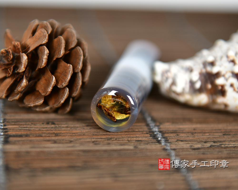 別具正能量之天然原色瑪瑙臍帶印章 傳家手工印章台中店115.6.15