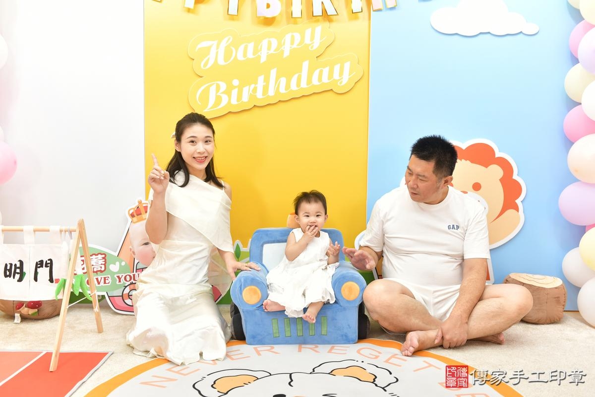 傳家手工印章台中店、美式抓周、抓周道具、未來職業、滿周歲、蕎蕎寶寶、台中市、拍照、生日快樂