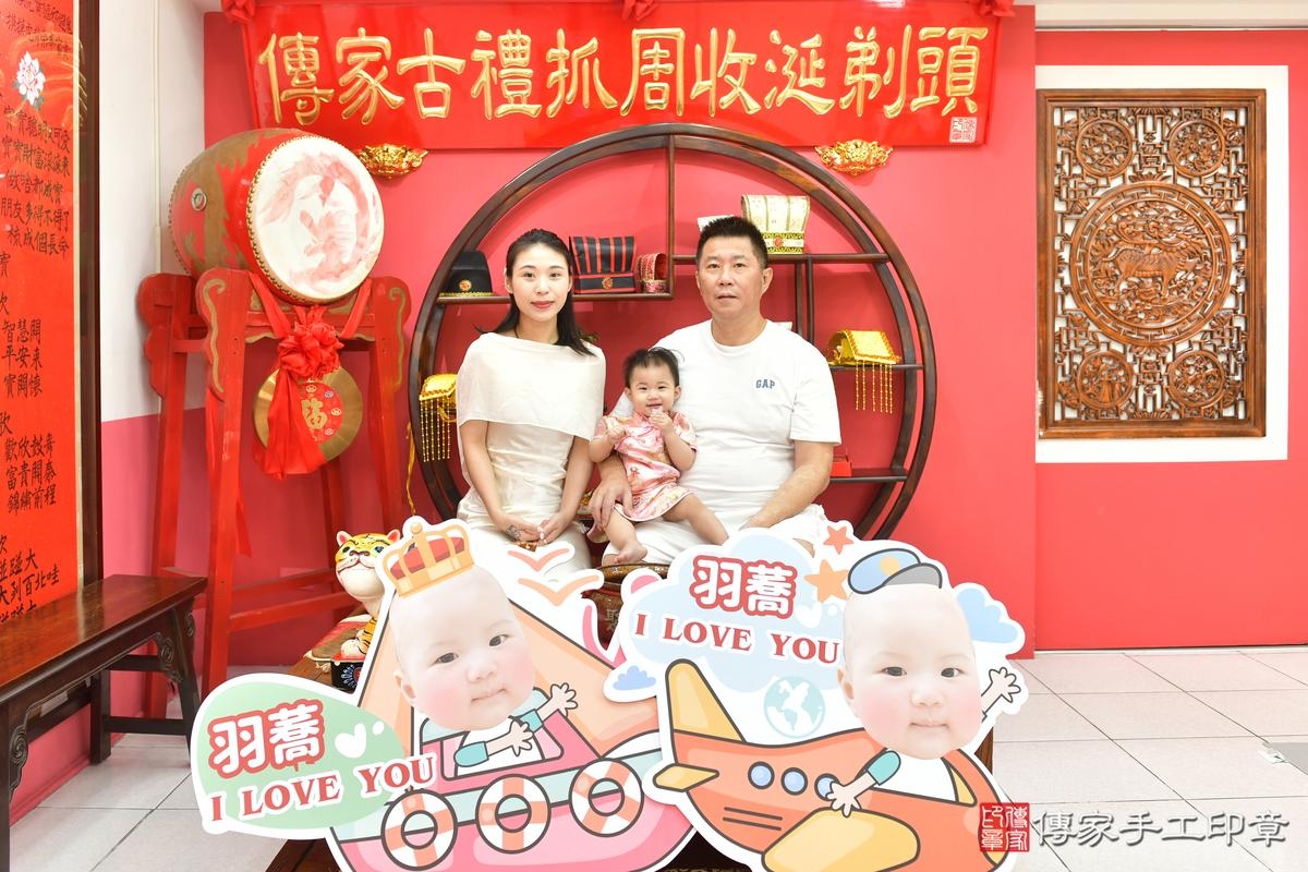 傳家手工印章台中店、美式抓周、抓周道具、未來職業、滿周歲、蕎蕎寶寶、台中市、拍照、生日快樂