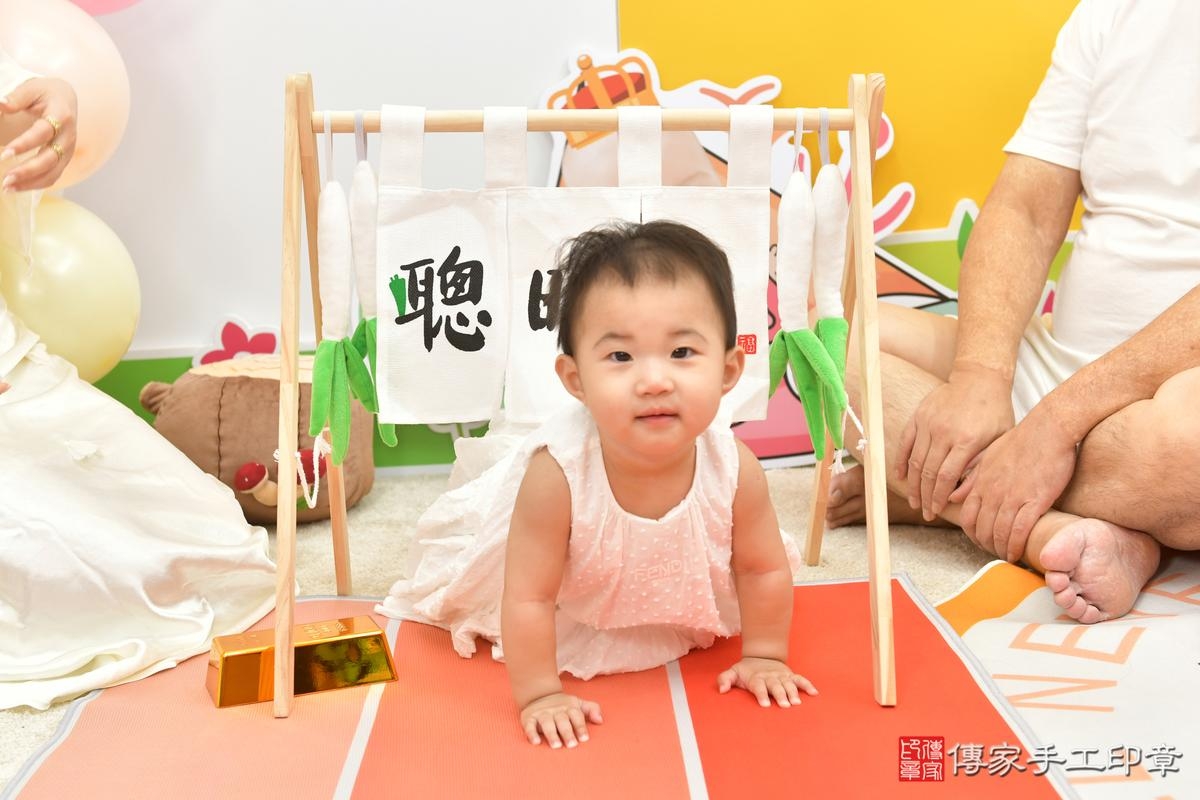 傳家手工印章台中店、美式抓周、抓周道具、未來職業、滿周歲、蕎蕎寶寶、台中市、拍照、生日快樂
