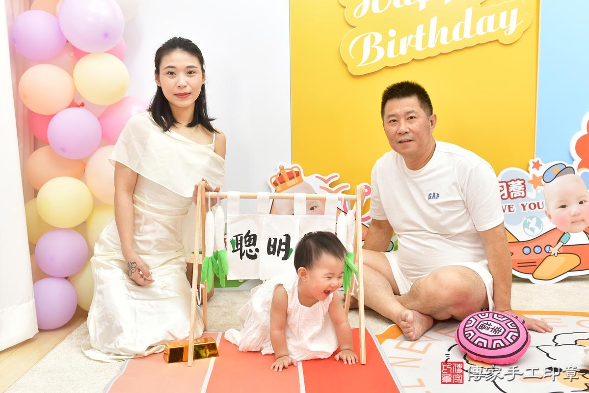傳家手工印章台中店、美式抓周、抓周道具、未來職業、滿周歲、蕎蕎寶寶、台中市、拍照、生日快樂