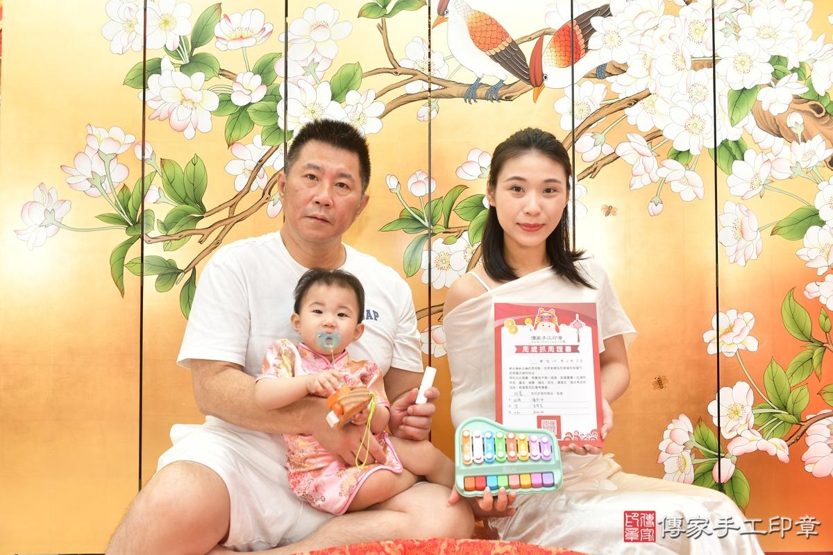 傳家手工印章台中店、美式抓周、抓周道具、未來職業、滿周歲、蕎蕎寶寶、台中市、拍照、生日快樂