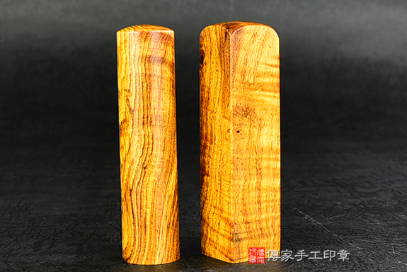 1783702141267532.jpg 黃花梨沉檀樹瘤.jpg