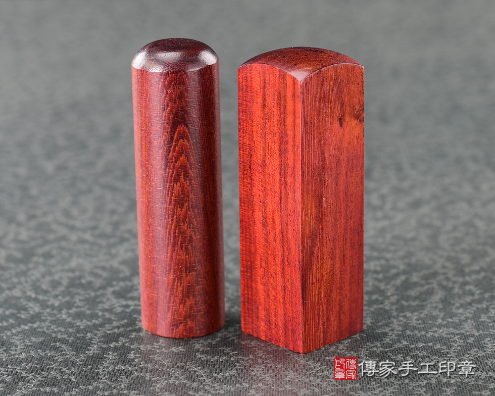 1783702557997052.jpg 雞血紅木.jpg