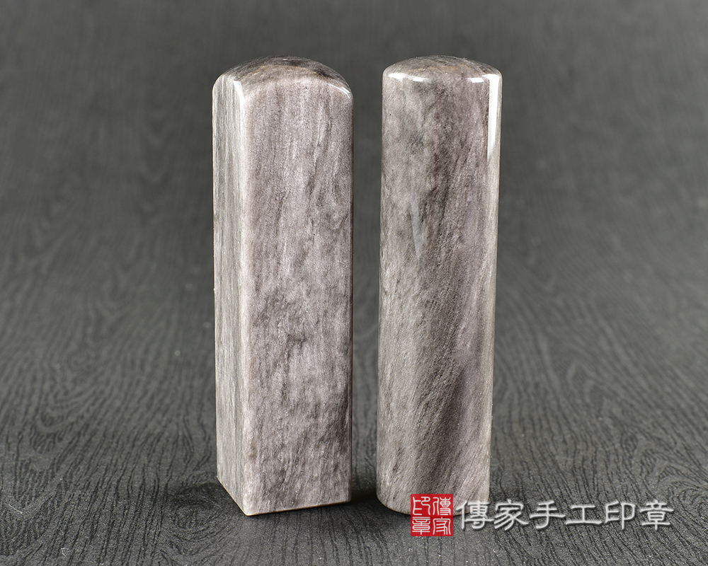 1783706110193198.jpg 頂級銀白曜石.jpg