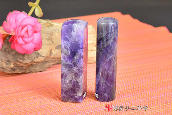1783706132735034.jpg 巴西紫水晶.jpg