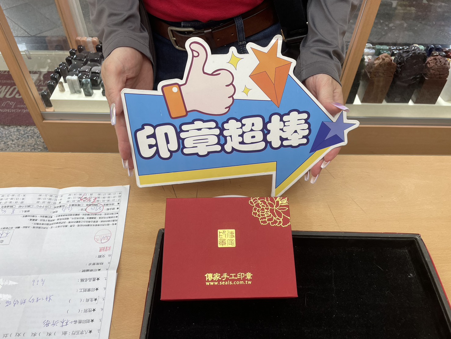 S__1441839.jpg