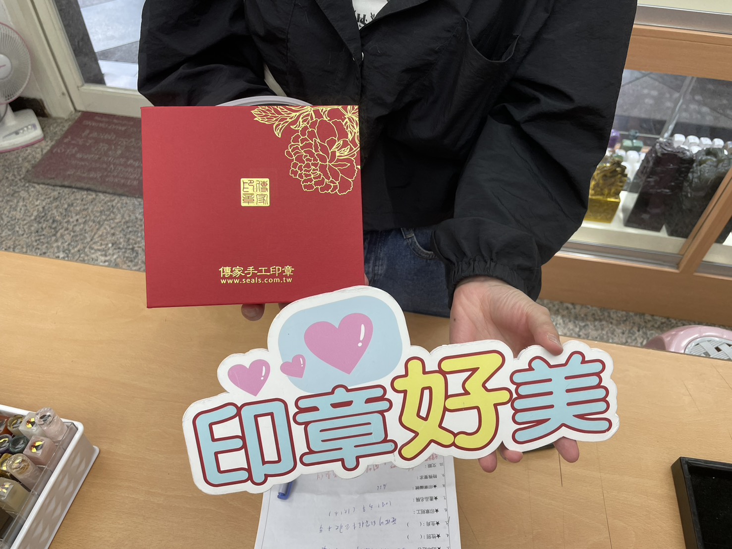 S__1441810_0.jpg