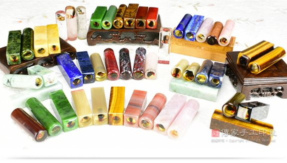 1783783701560923.jpg seals-9-3(2).jpg
