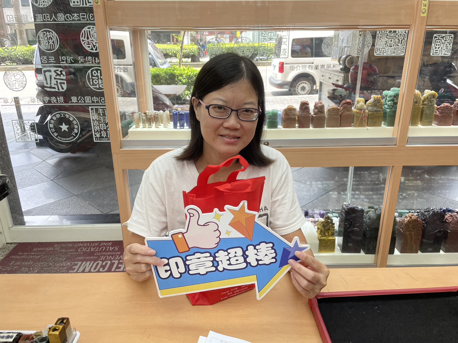 S__1490952.jpg