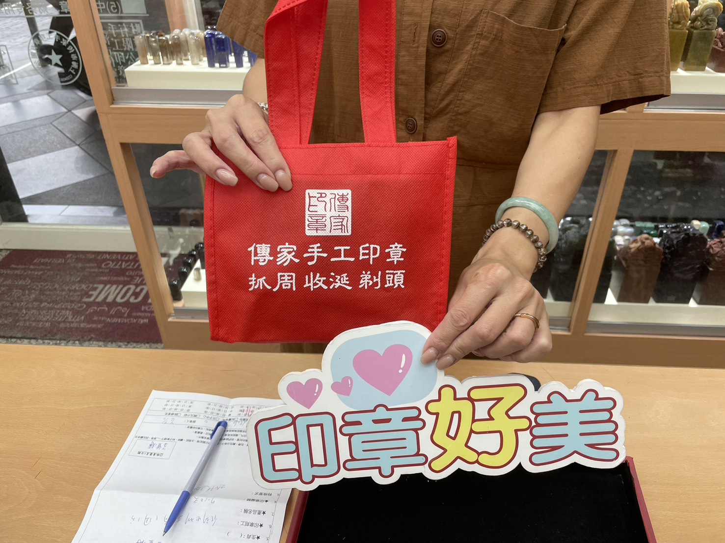 S__1490956.jpg